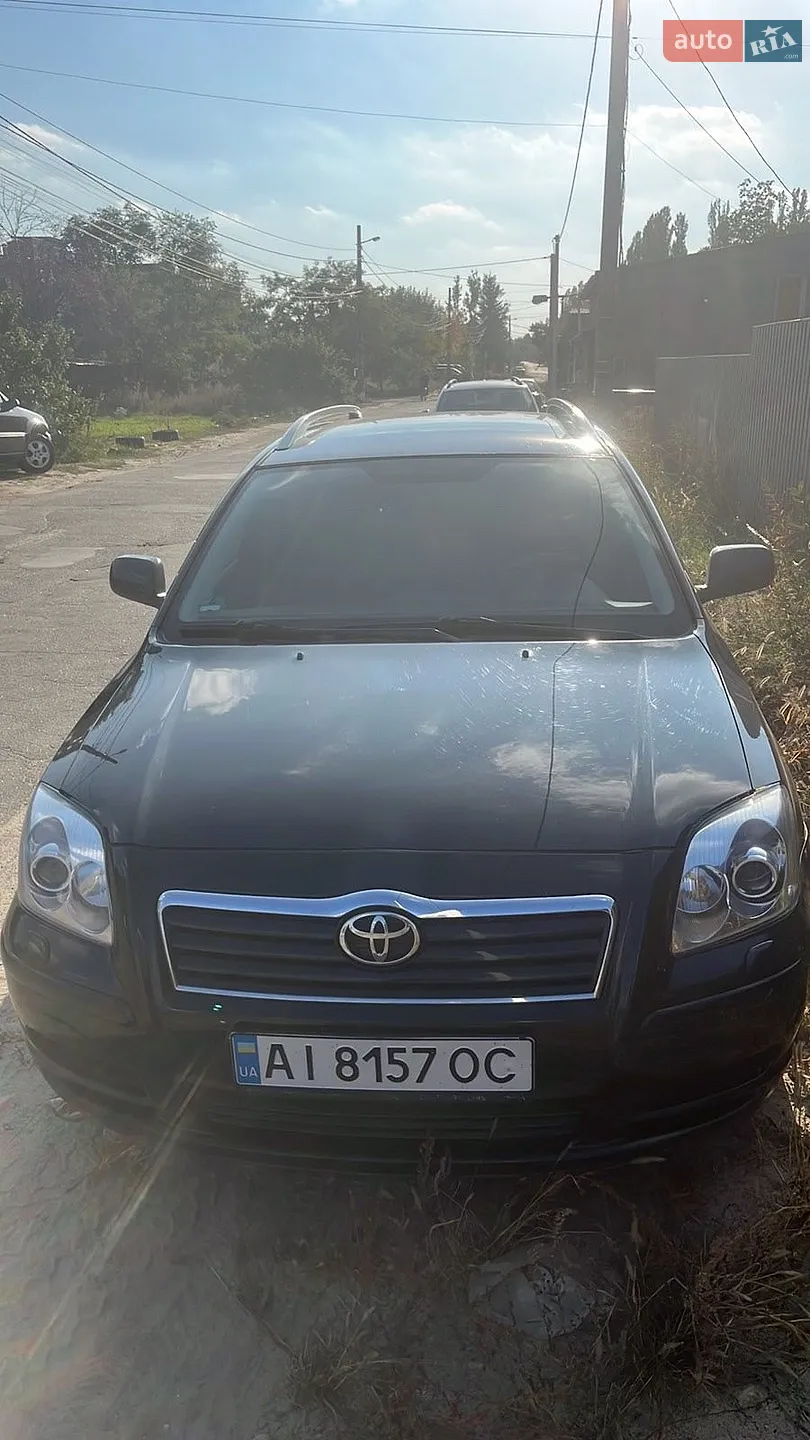 Toyota Avensis, 2005