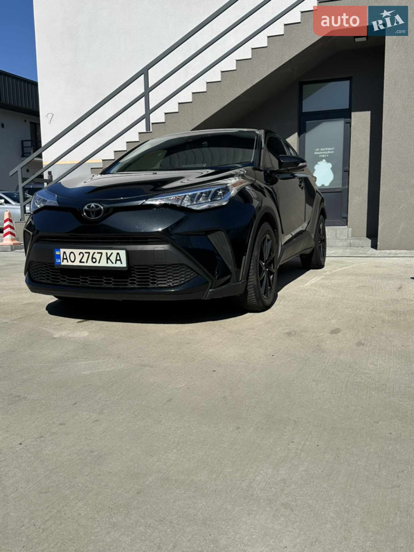 Toyota C-HR, 2020