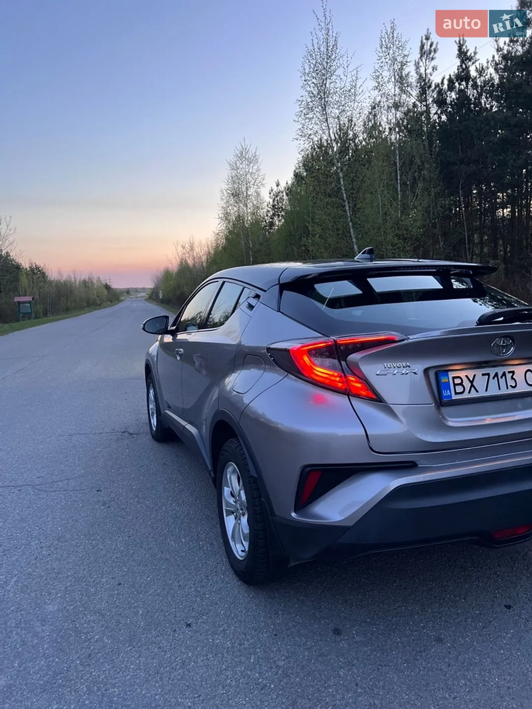 Toyota C-HR, 2016