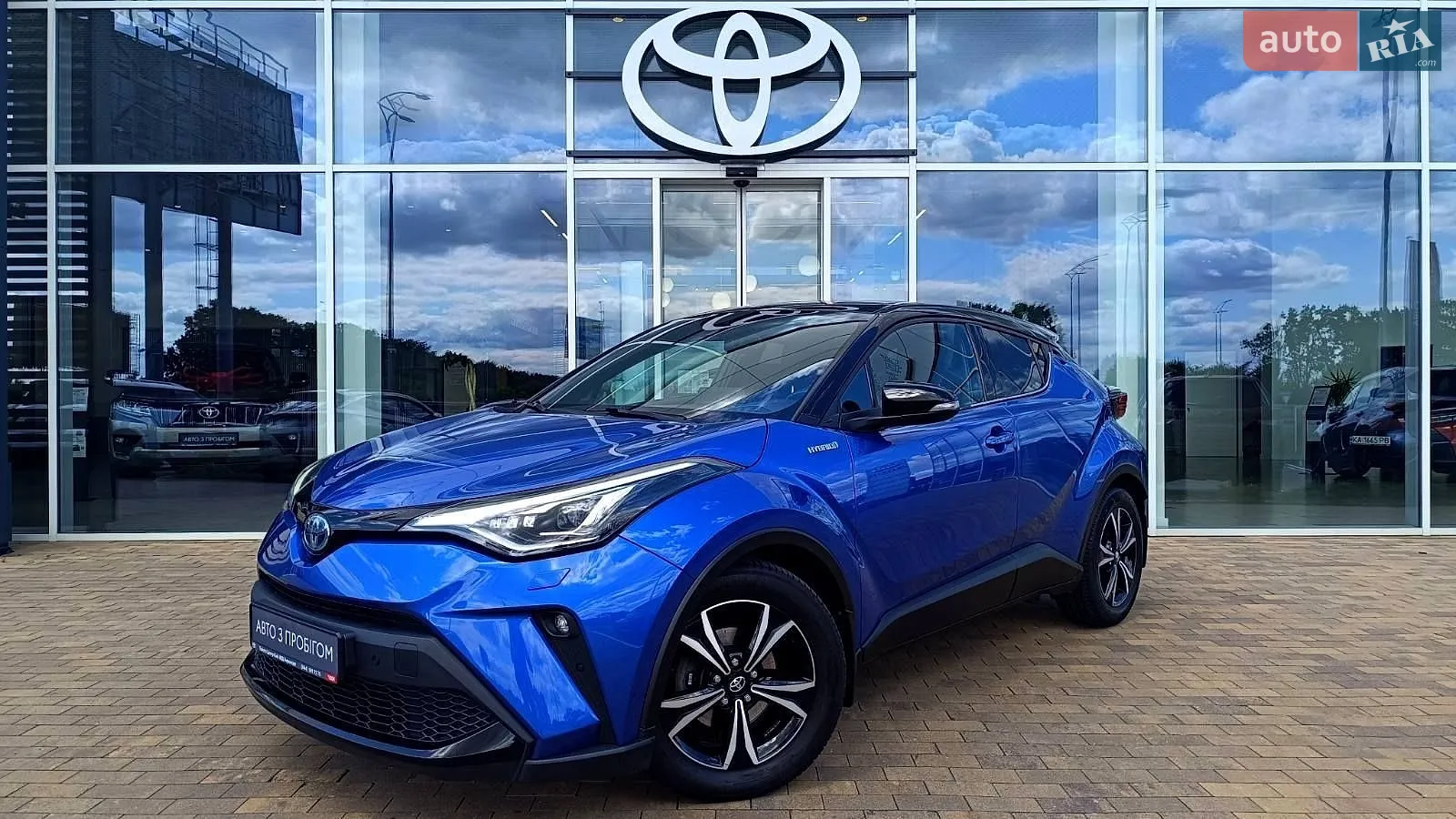 Toyota C-HR, 2020