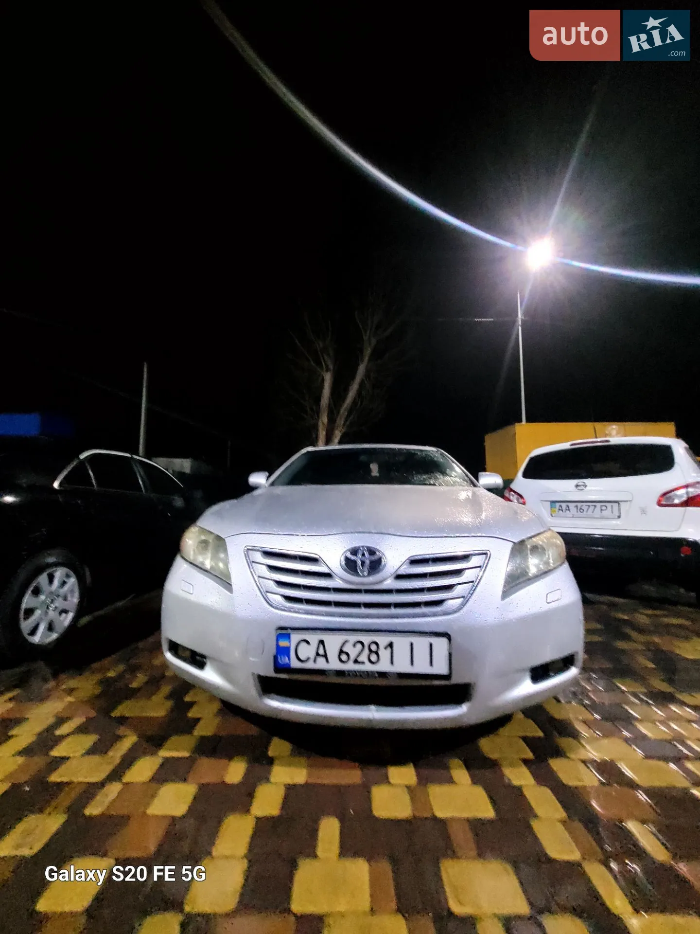 Toyota Camry, 2008