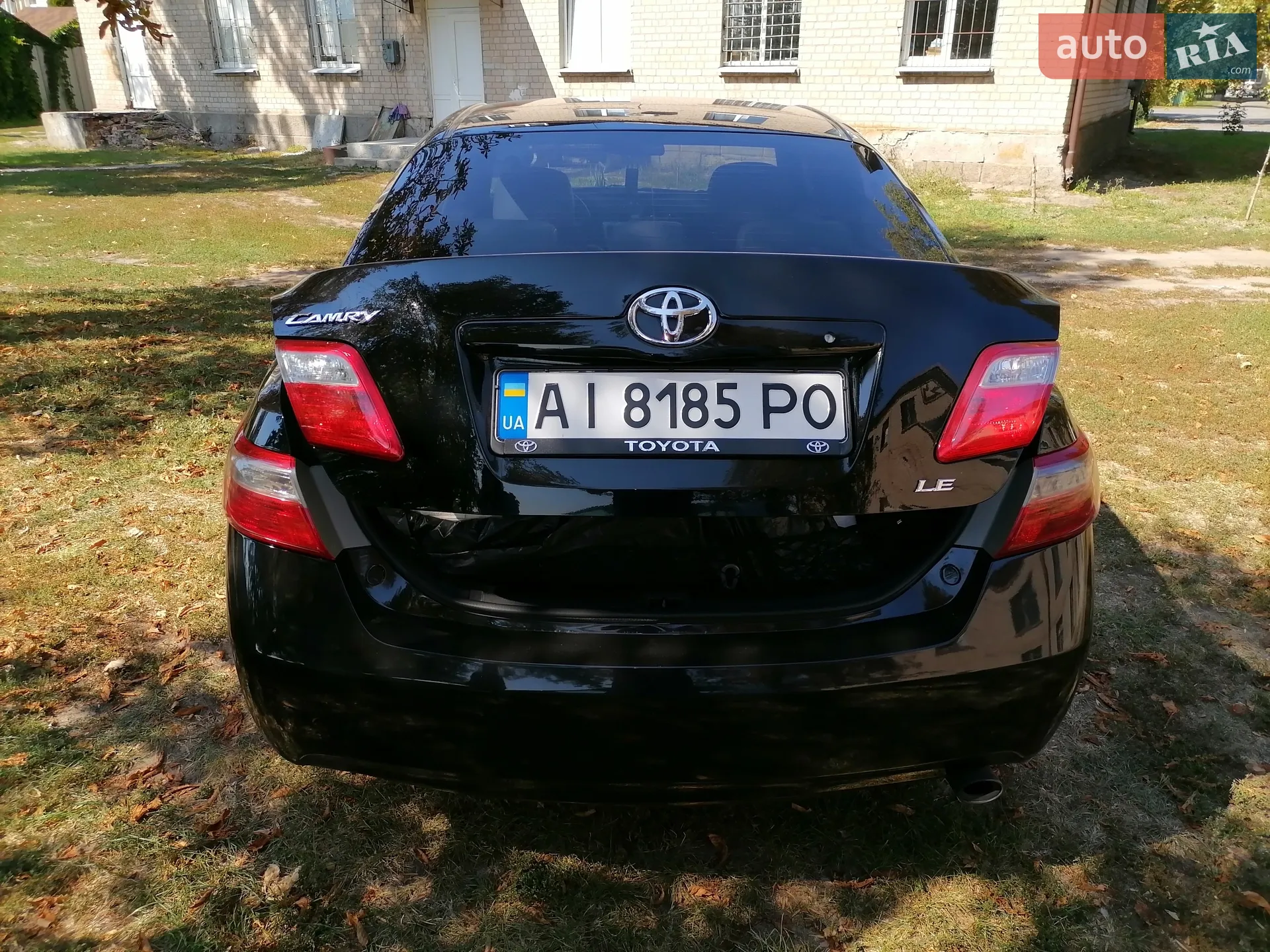 Toyota Camry, 2008