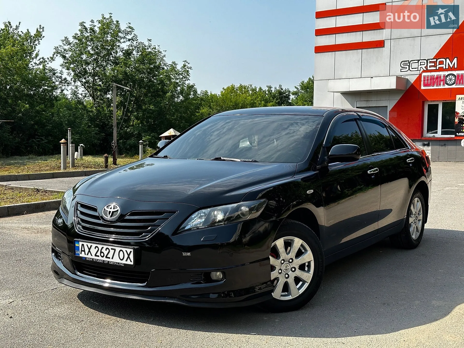 Toyota Camry, 2007