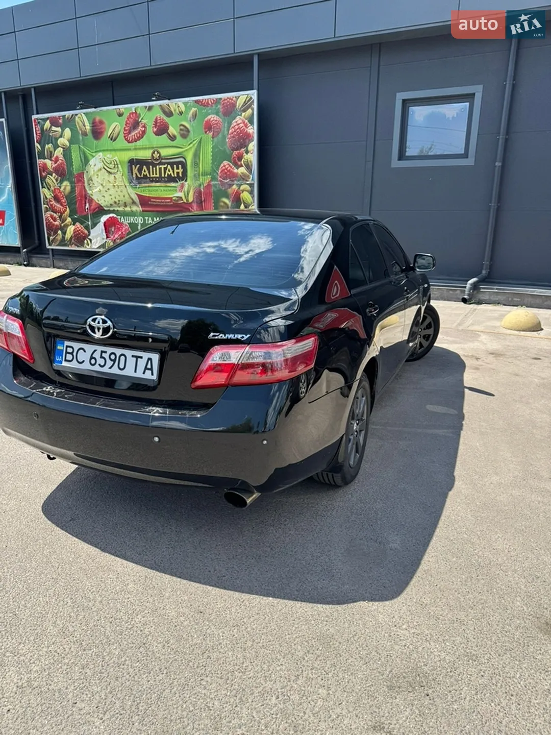 Toyota Camry, 2007