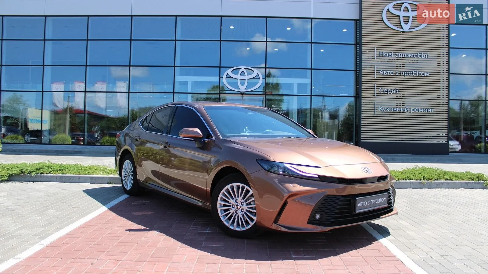 Toyota Camry, 2025