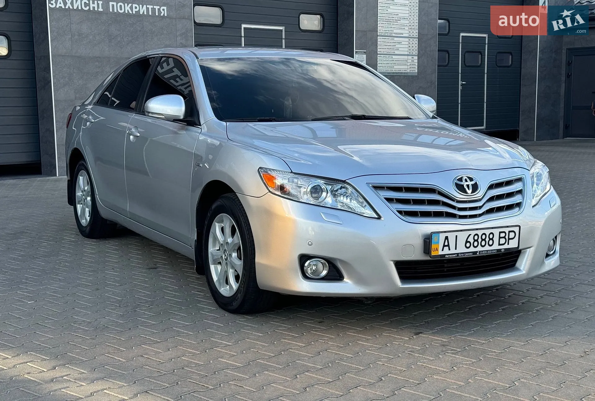 Toyota Camry, 2009