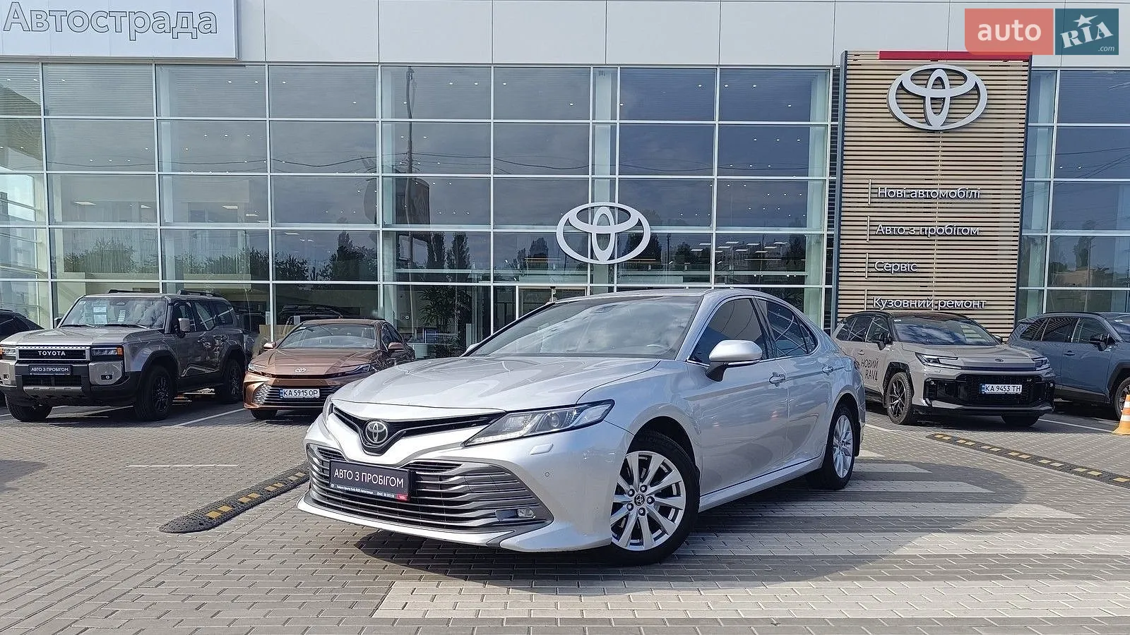 Toyota Camry, 2018