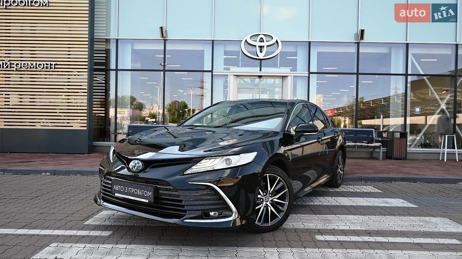 Toyota Camry, 2023
