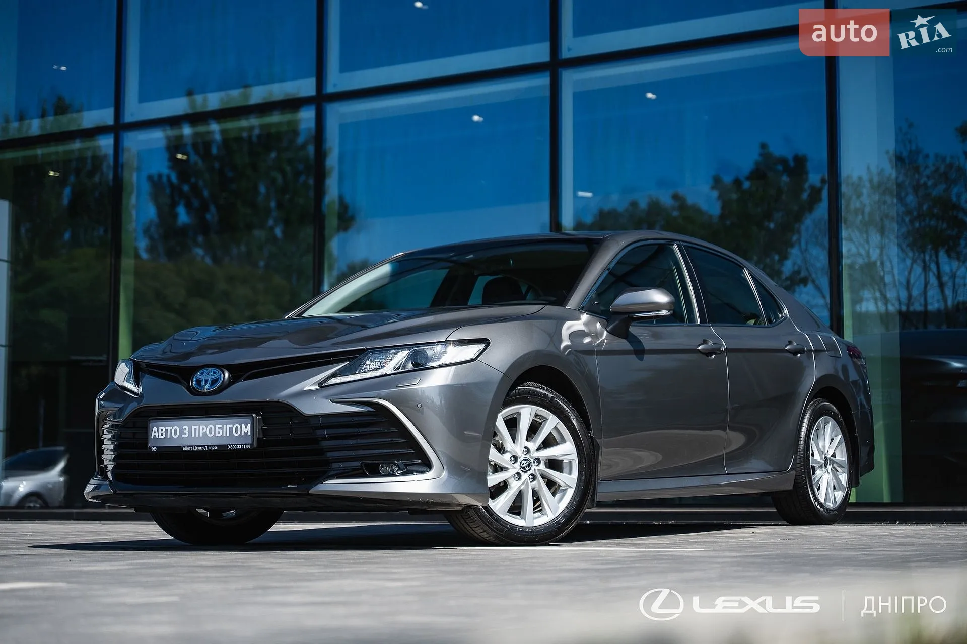 Toyota Camry, 2023