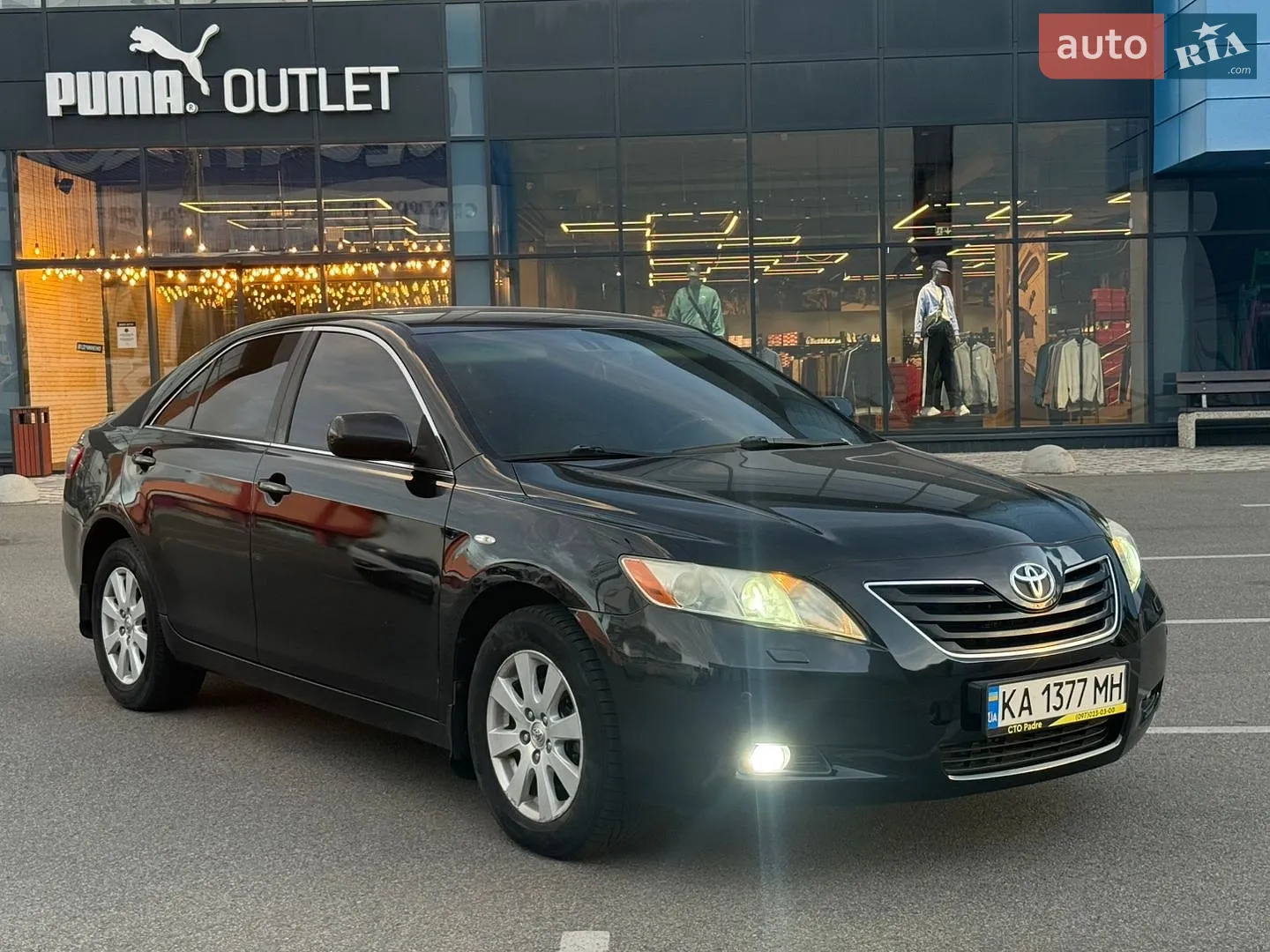 Toyota Camry, 2008
