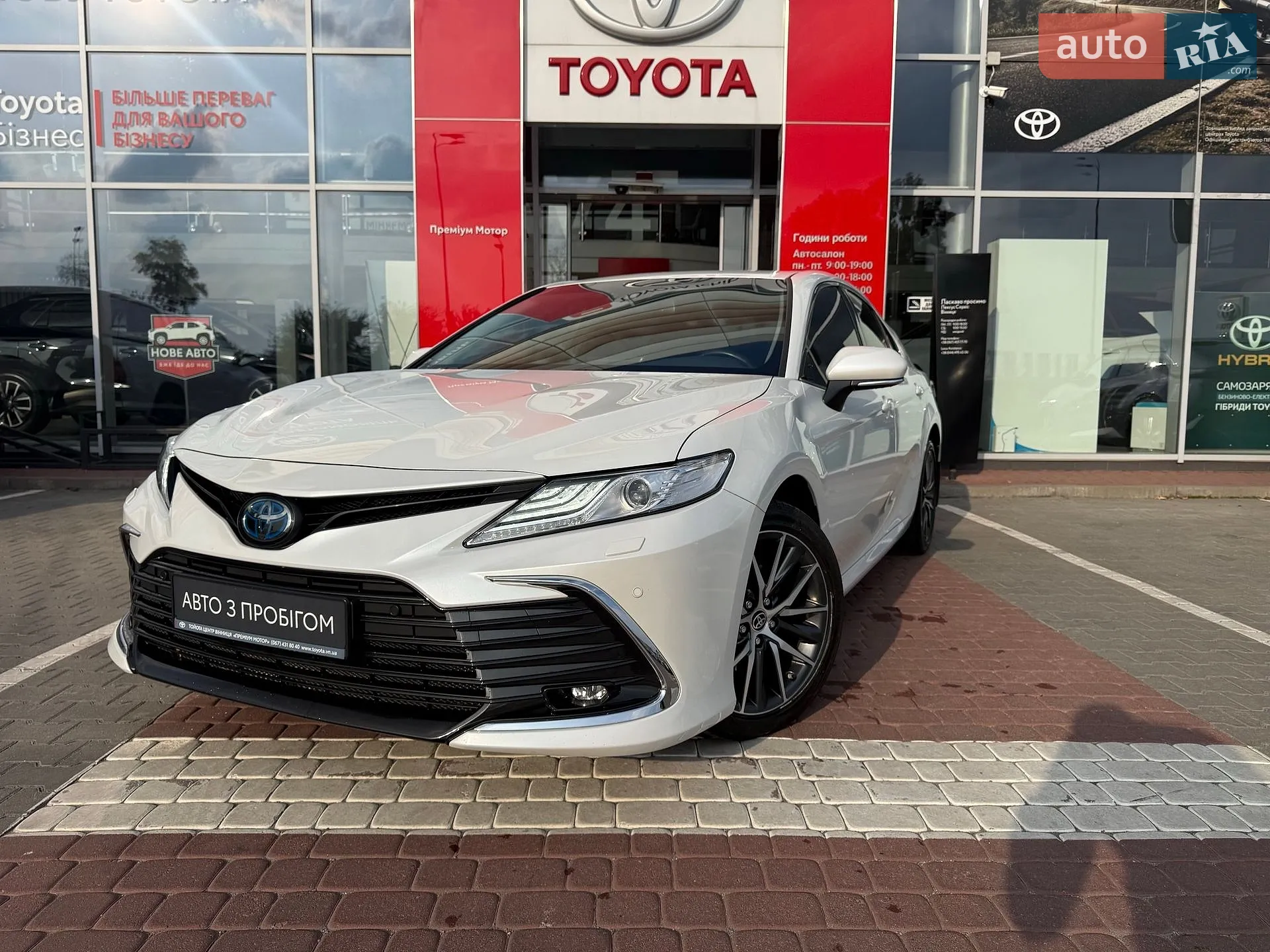Toyota Camry, 2022