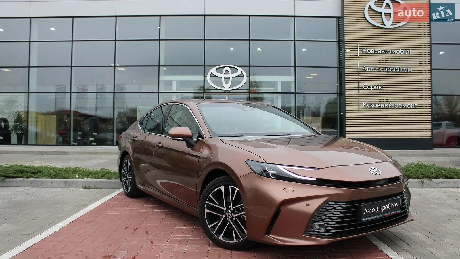 Toyota Camry, 2025