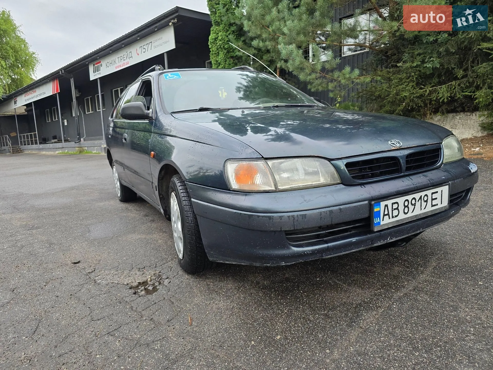 Toyota Carina, 1996