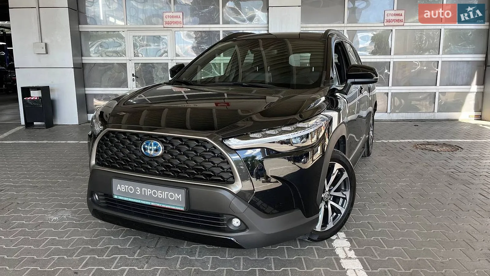 Toyota Corolla Cross, 2023