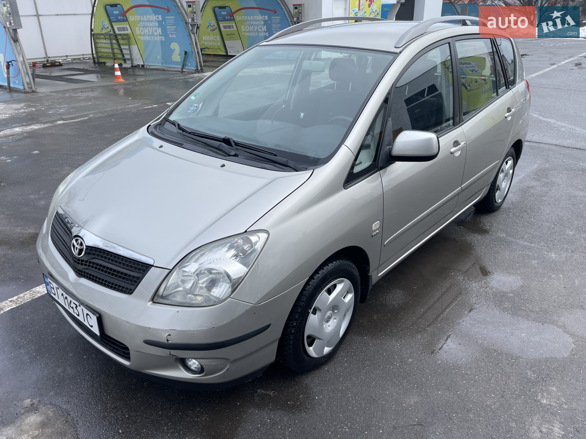 Toyota Corolla Verso, 2002