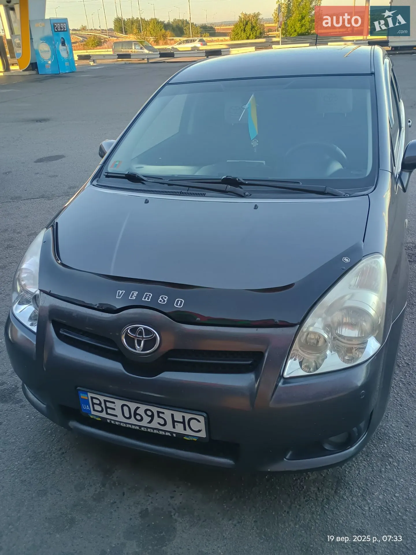 Toyota Corolla Verso, 2007
