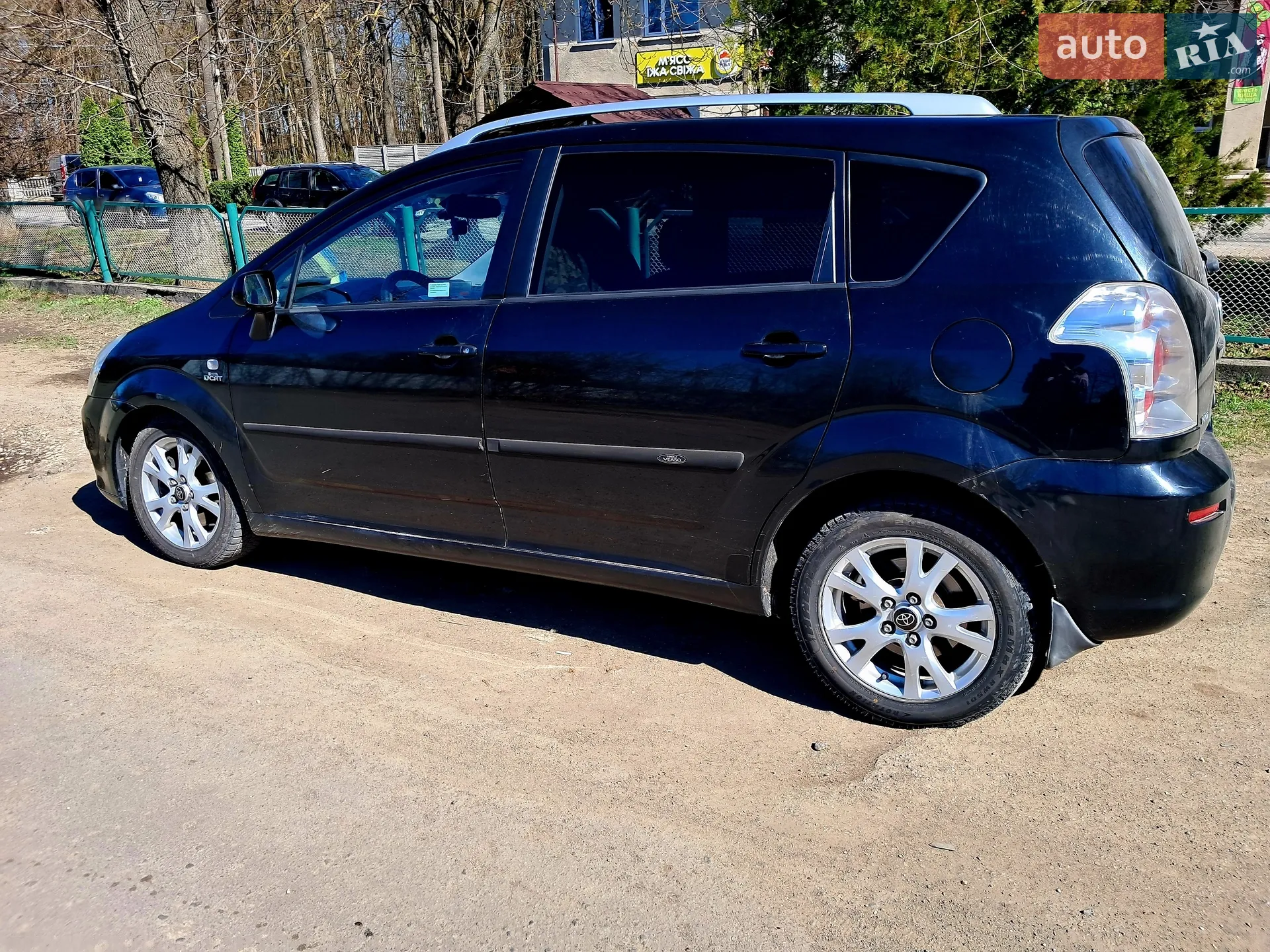 Toyota Corolla Verso 2005 — 1
