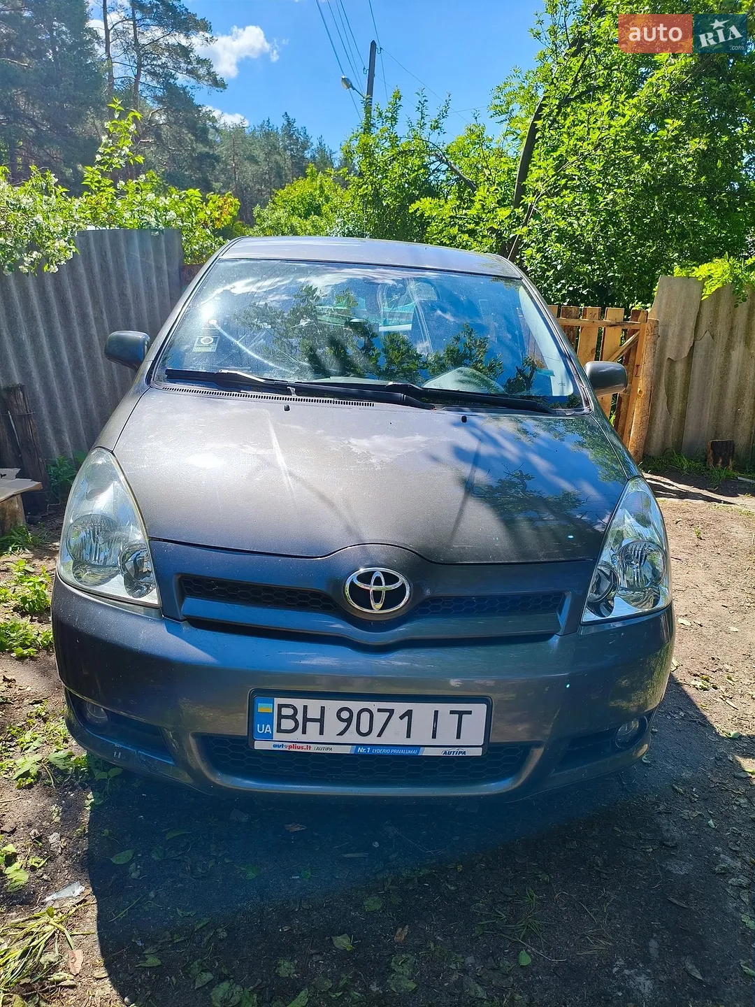 Toyota Corolla Verso, 2005