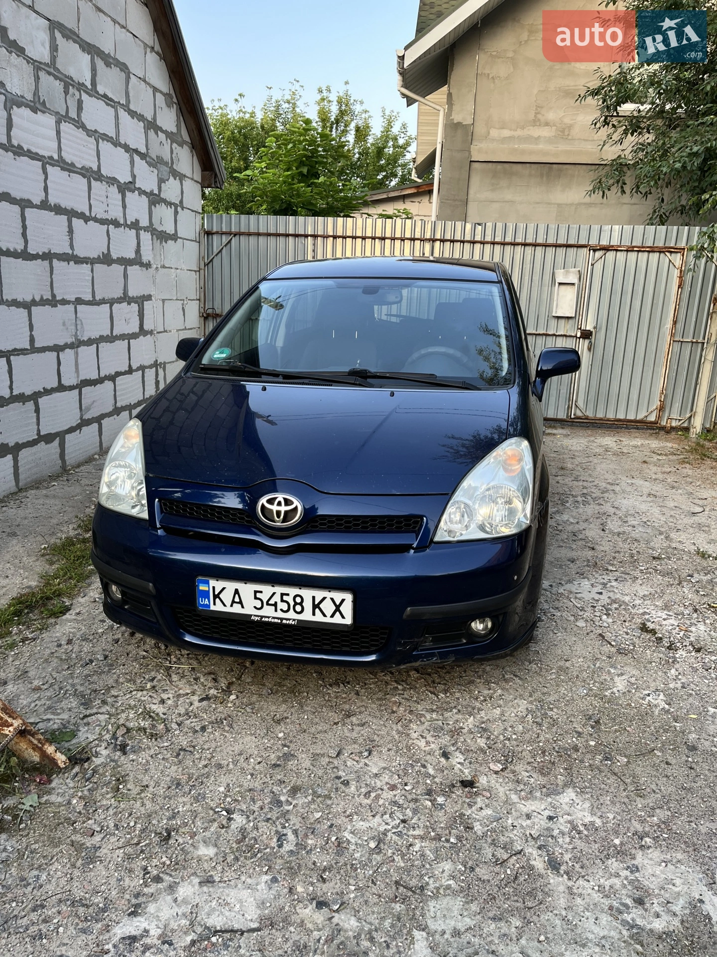Toyota Corolla, 2005