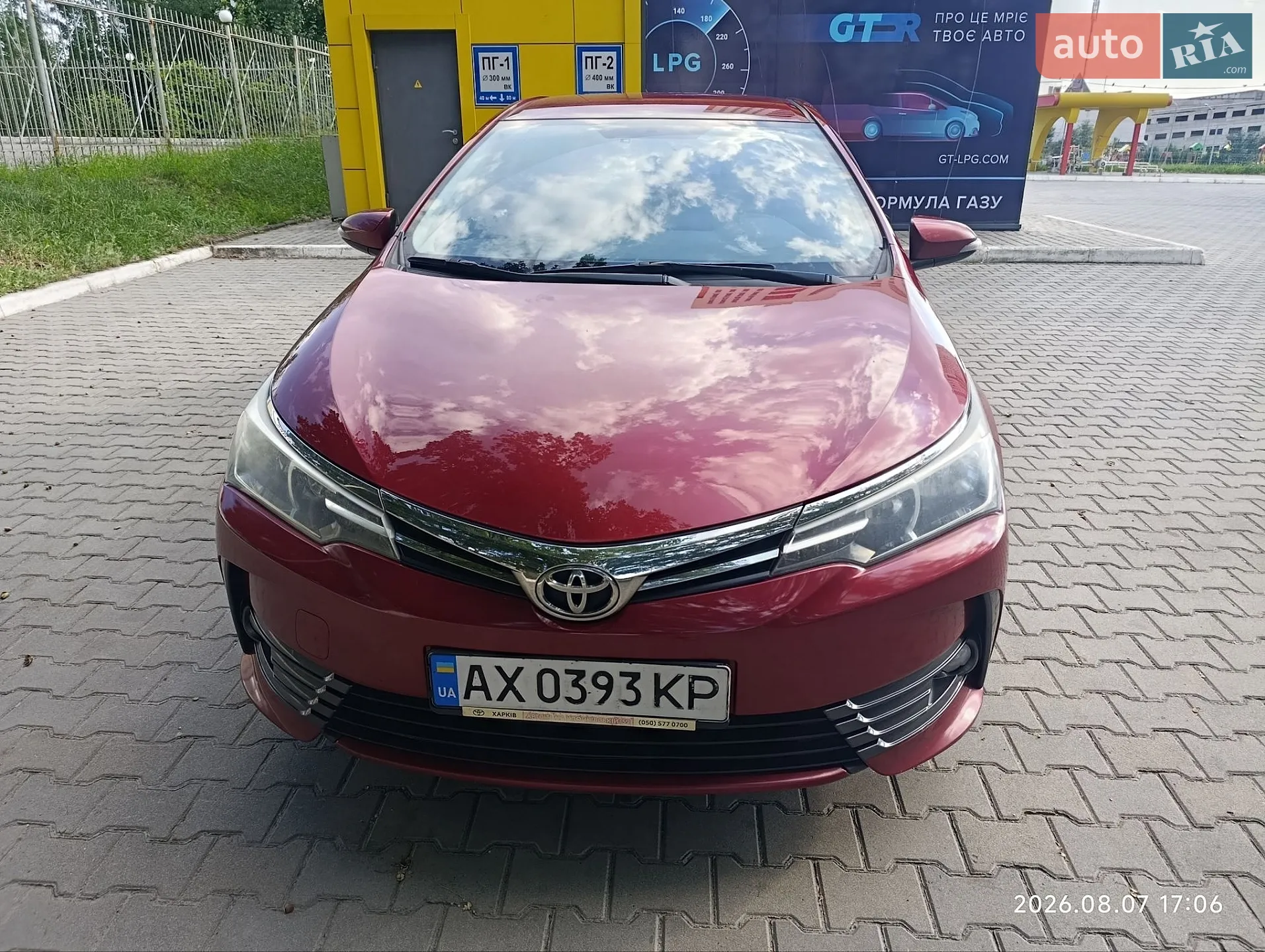 Toyota Corolla, 2016