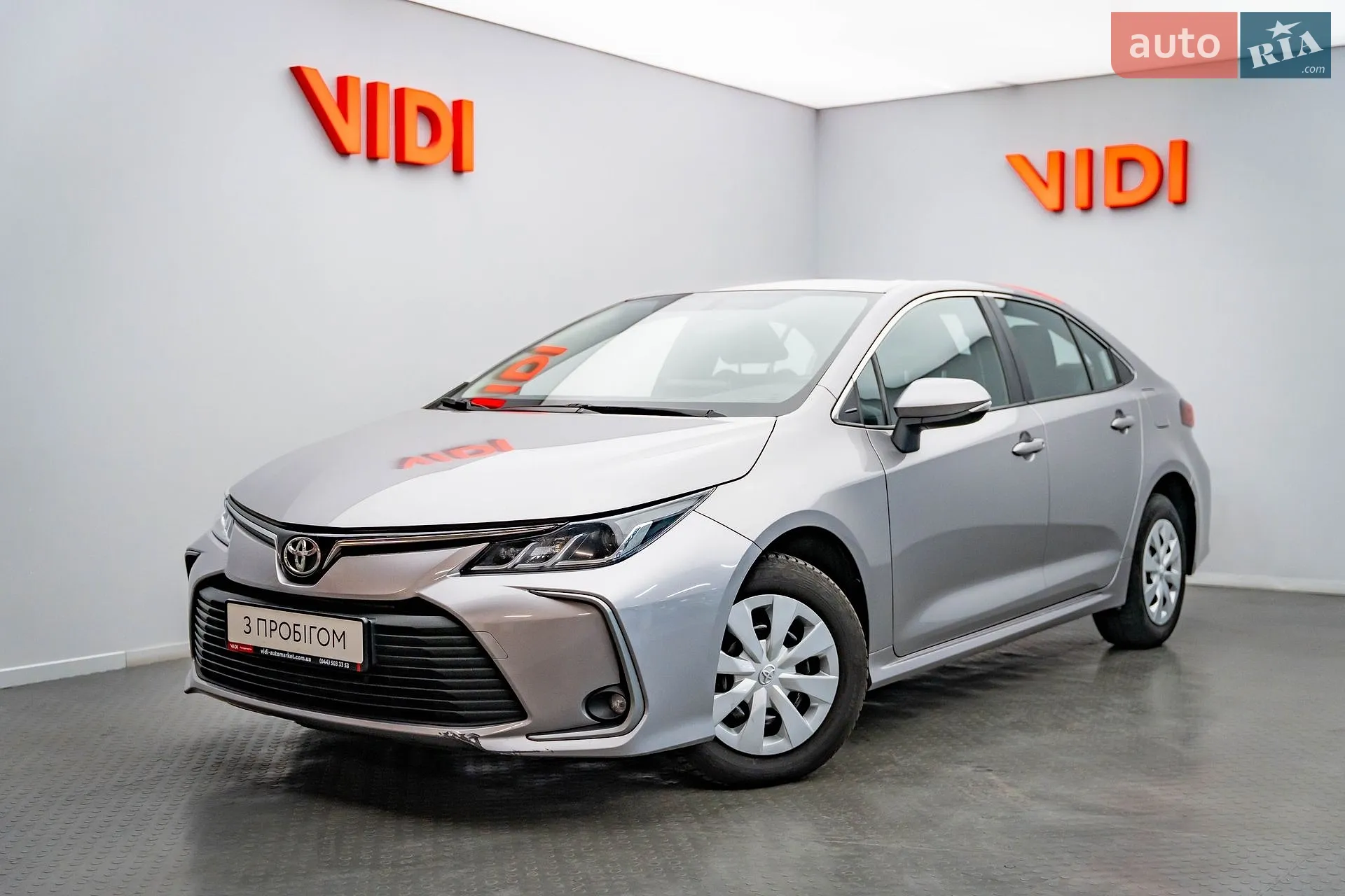 Toyota Corolla, 2021