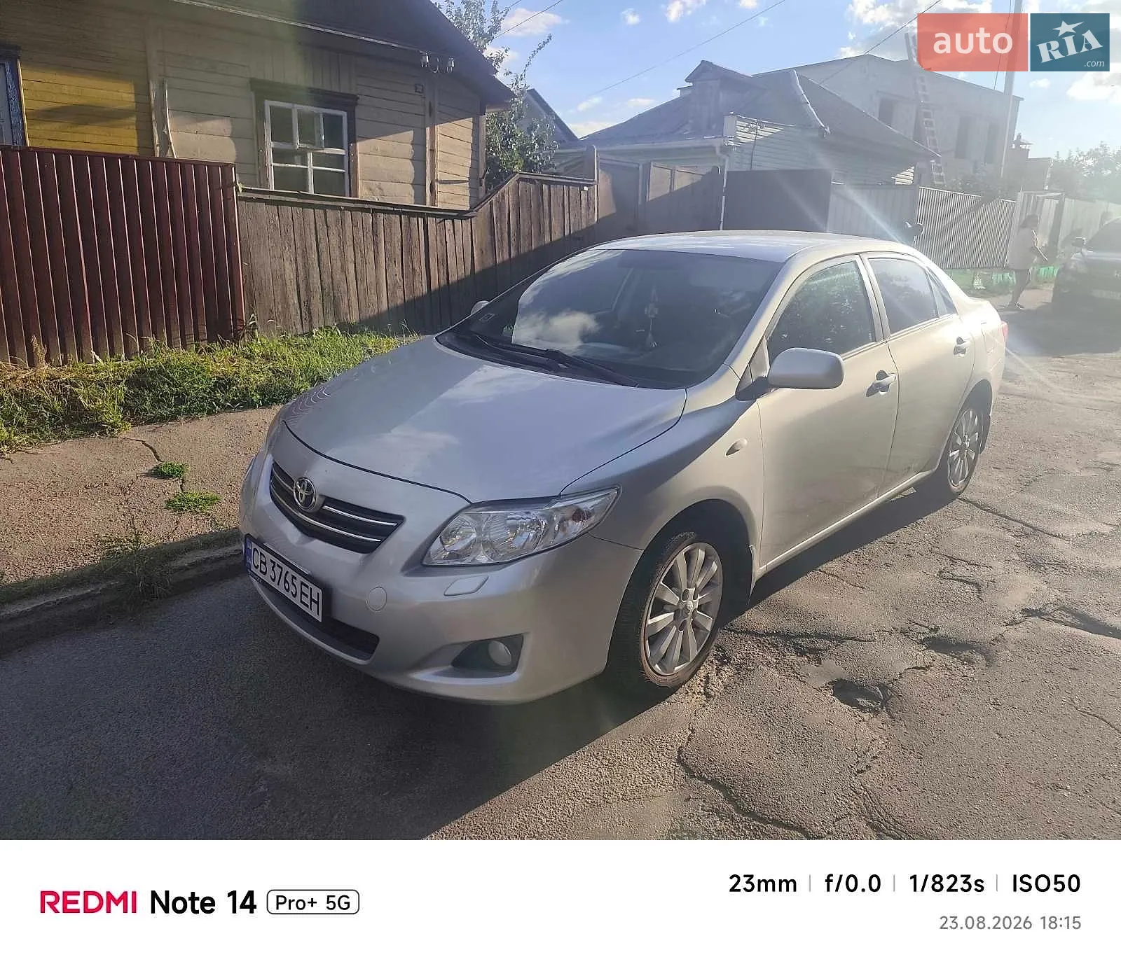 Toyota Corolla, 2007