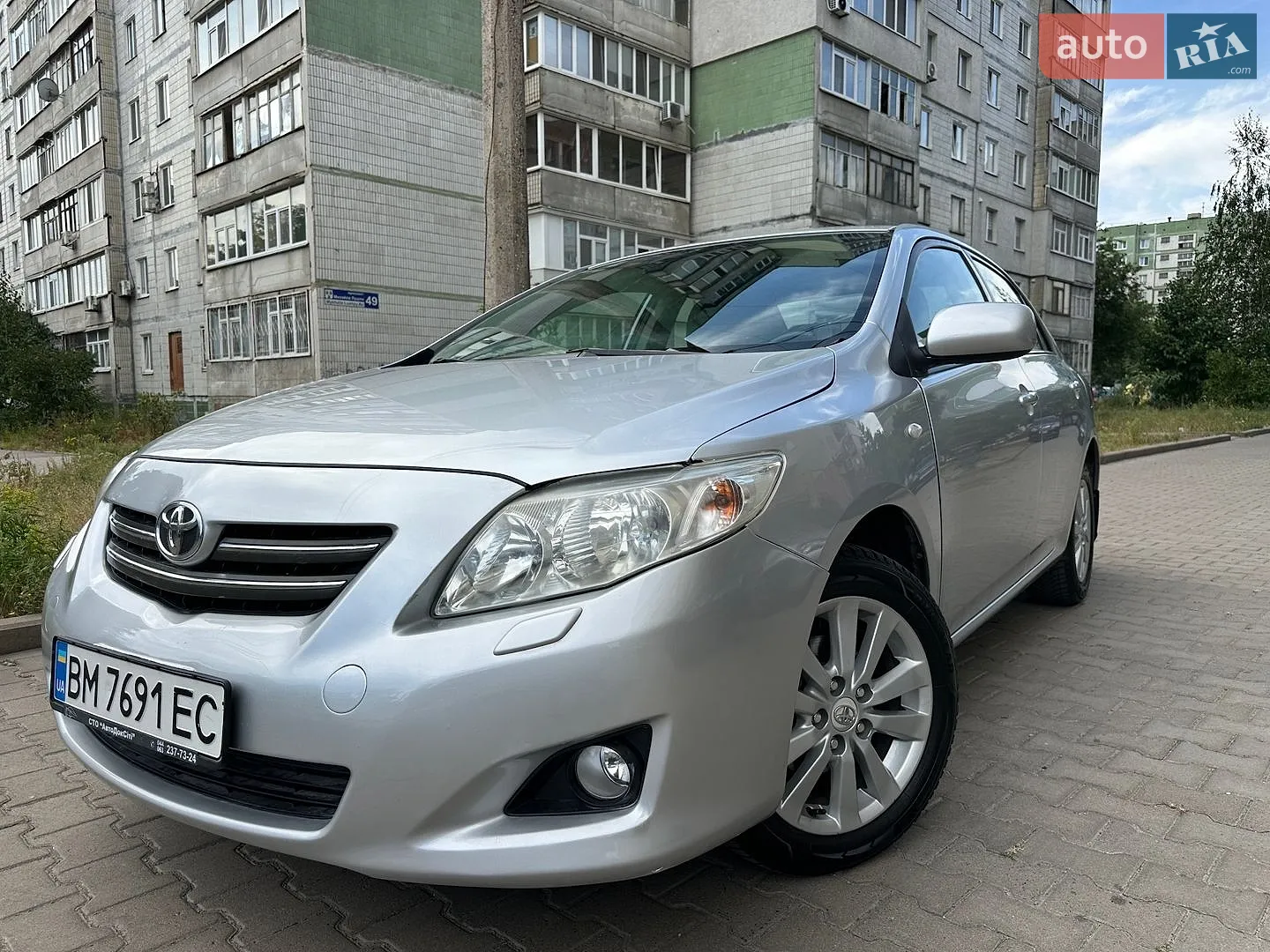 Toyota Corolla, 2008