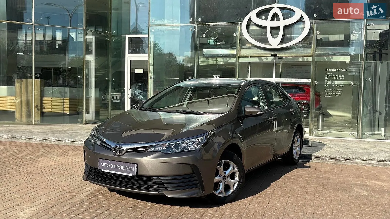 Toyota Corolla, 2016