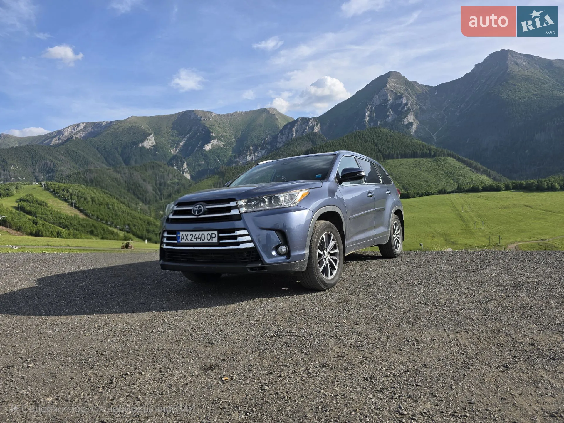 Toyota Highlander, 2017