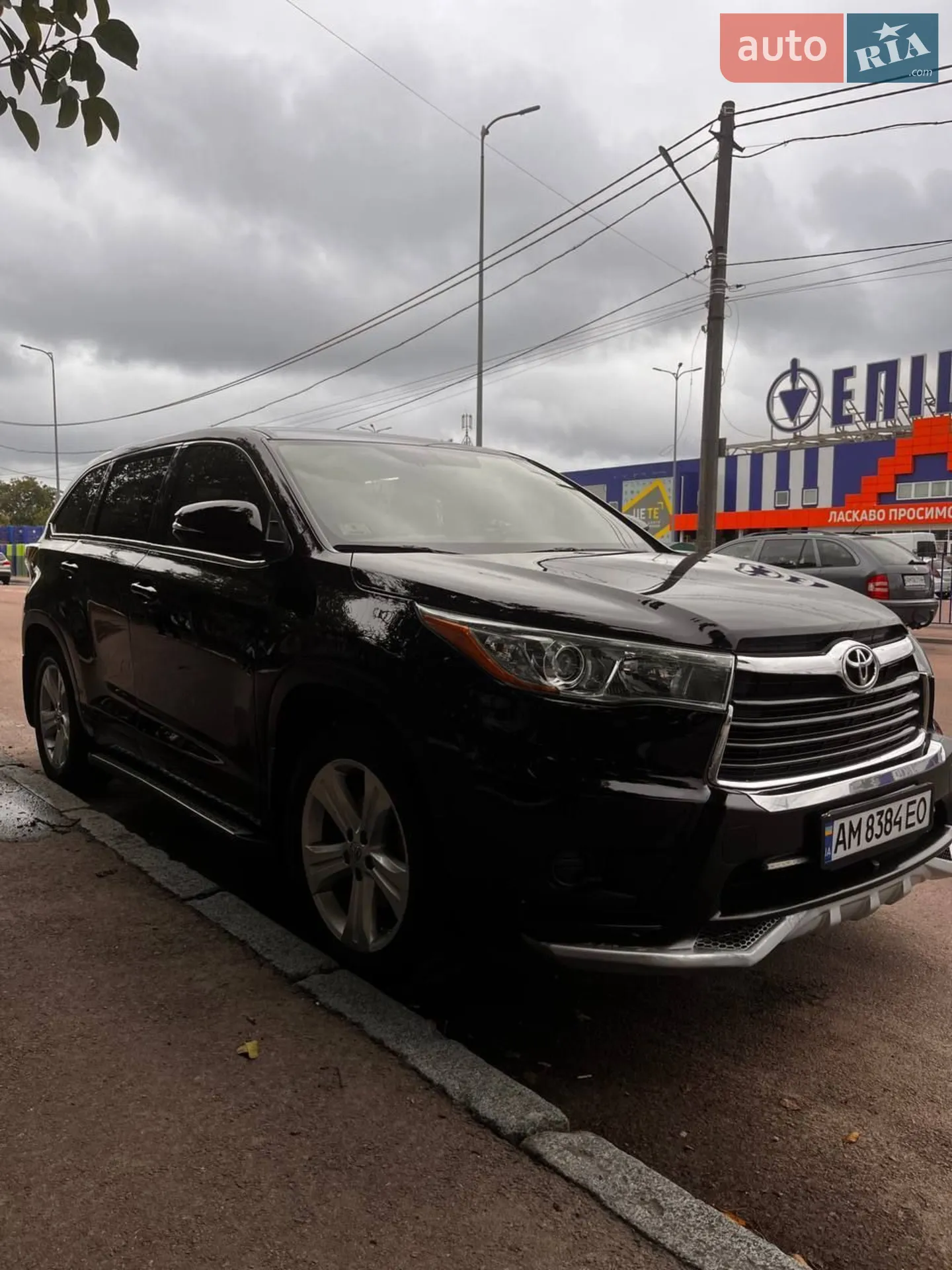 Toyota Highlander, 2015