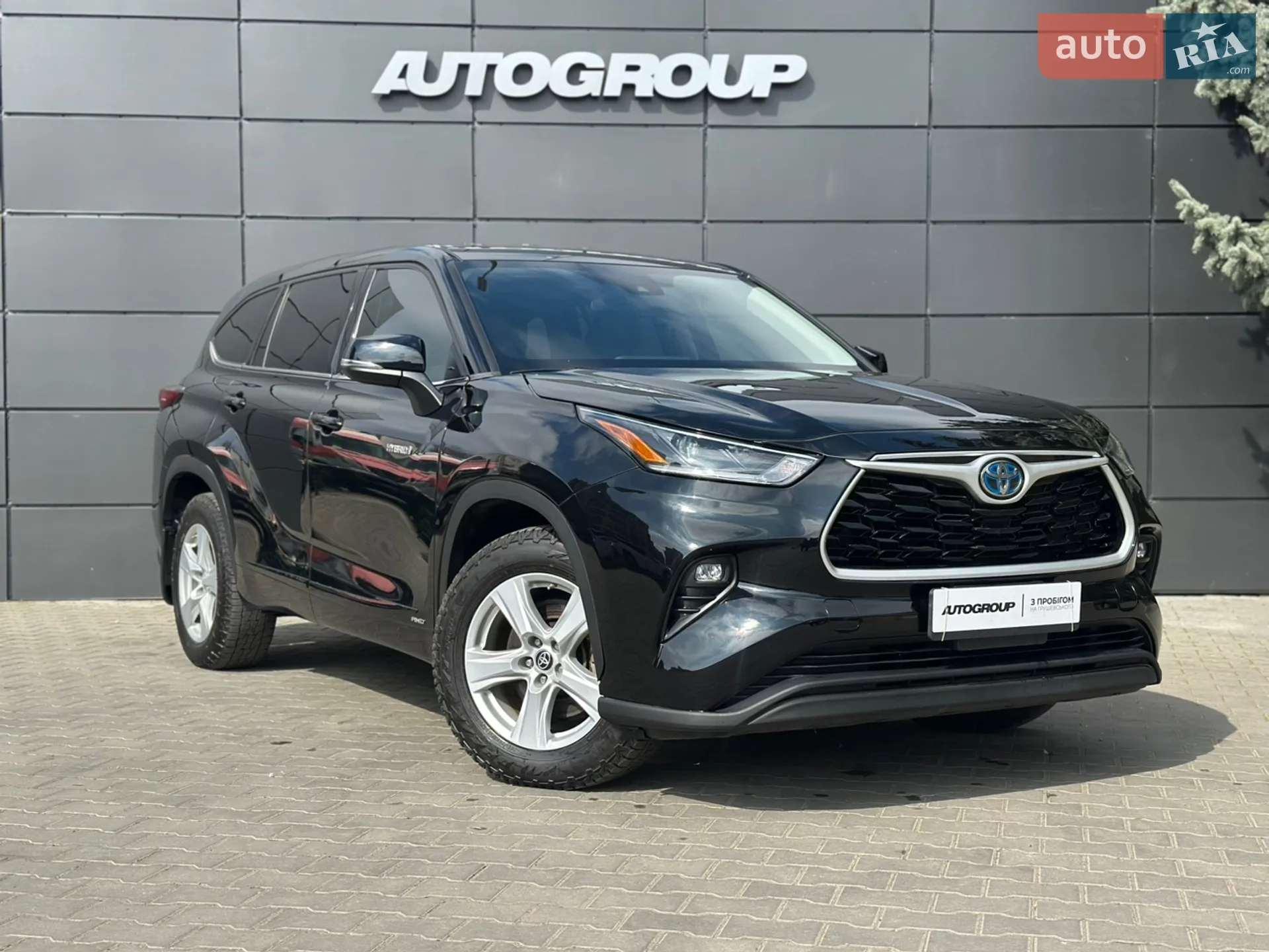 Toyota Highlander, 2020