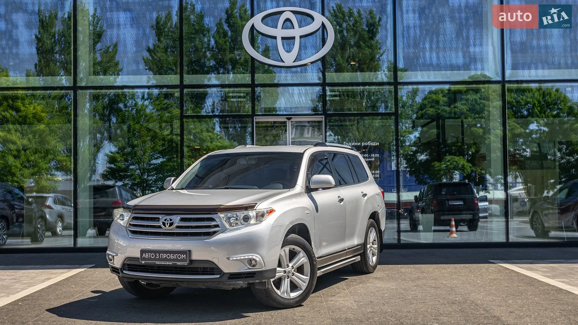 Toyota Highlander, 2013