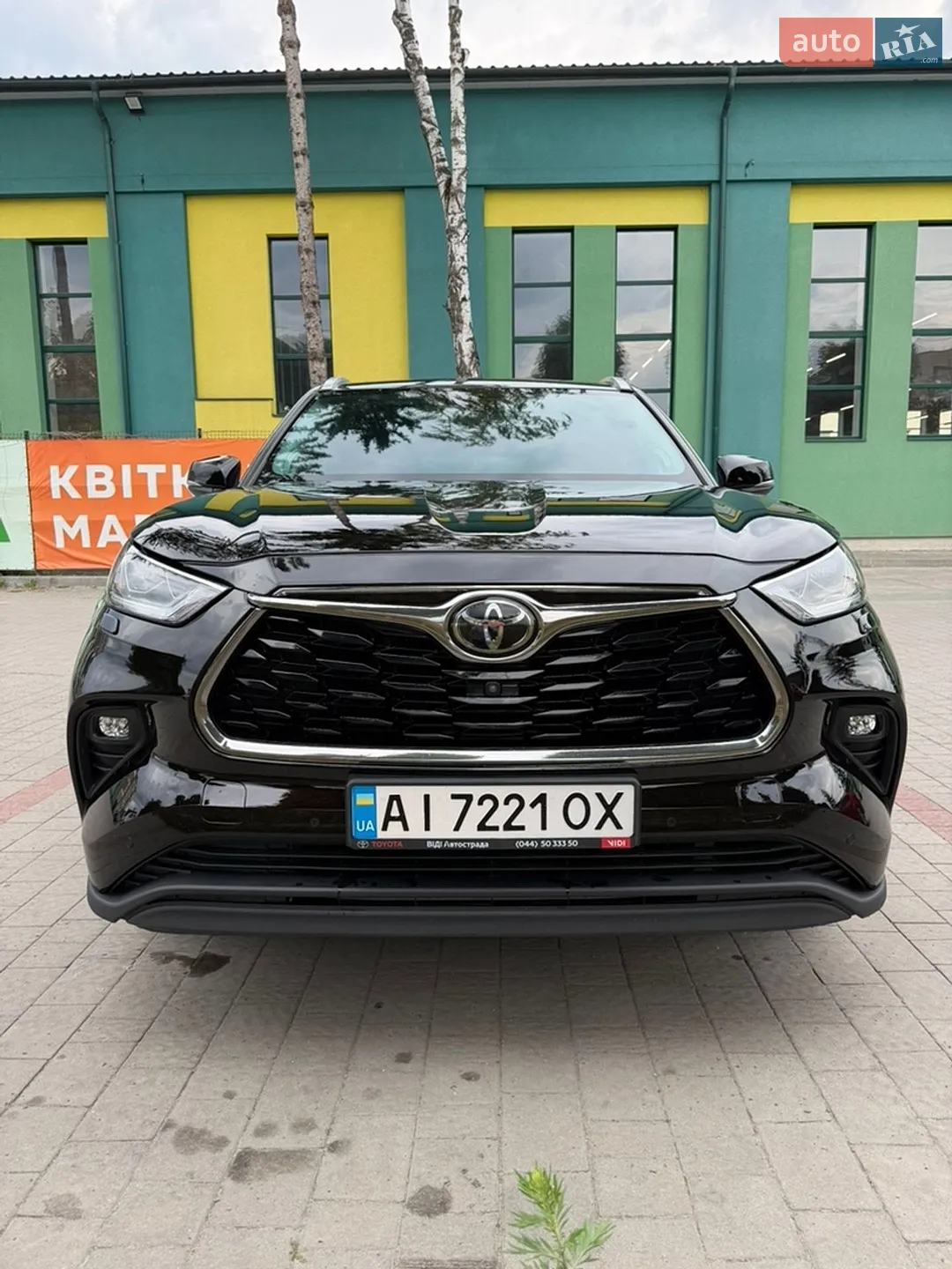 Toyota Highlander, 2020