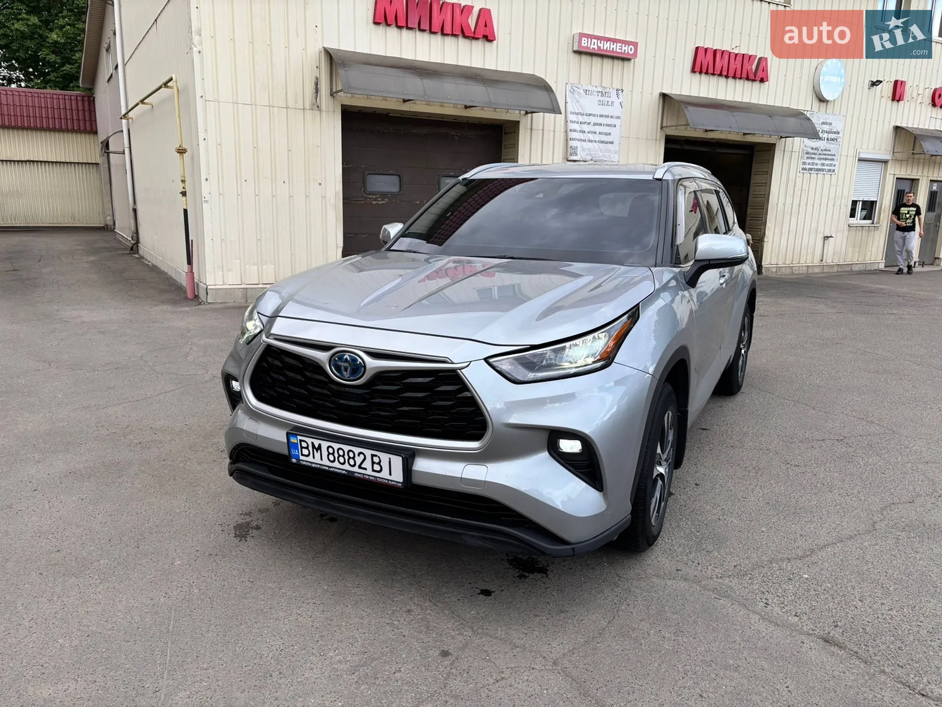 Toyota Highlander, 2022