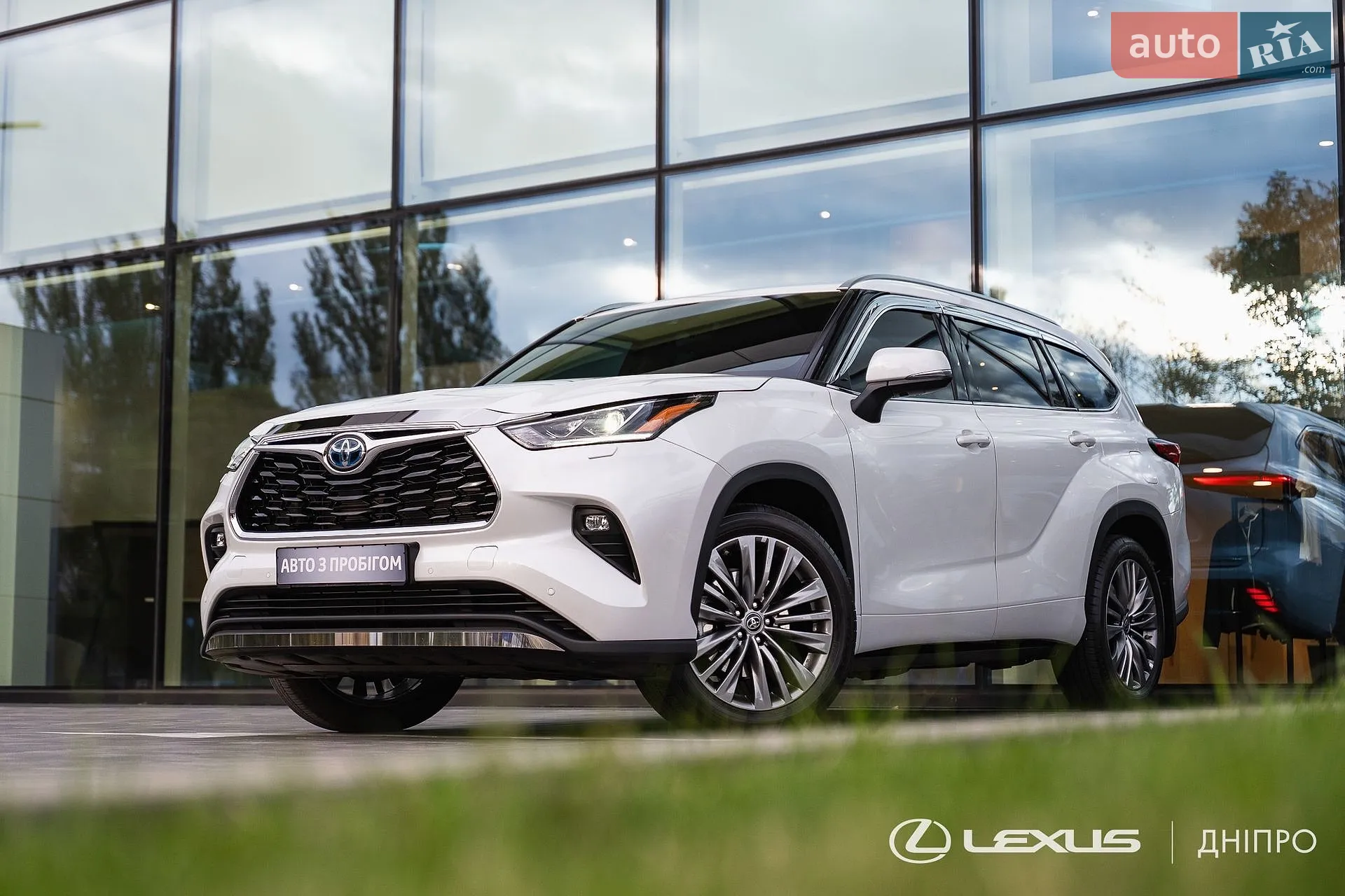 Toyota Highlander, 2023