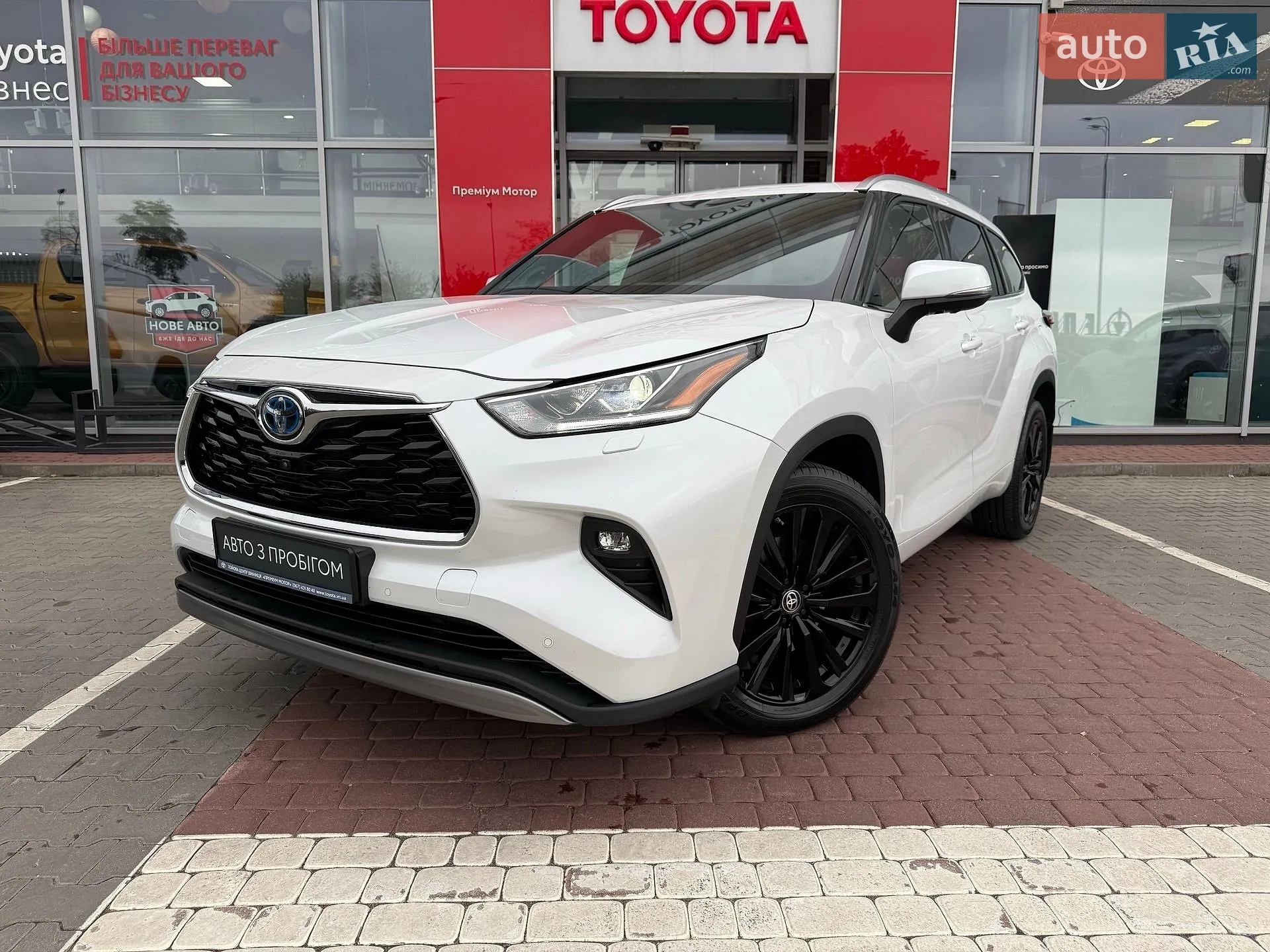 Toyota Highlander, 2023