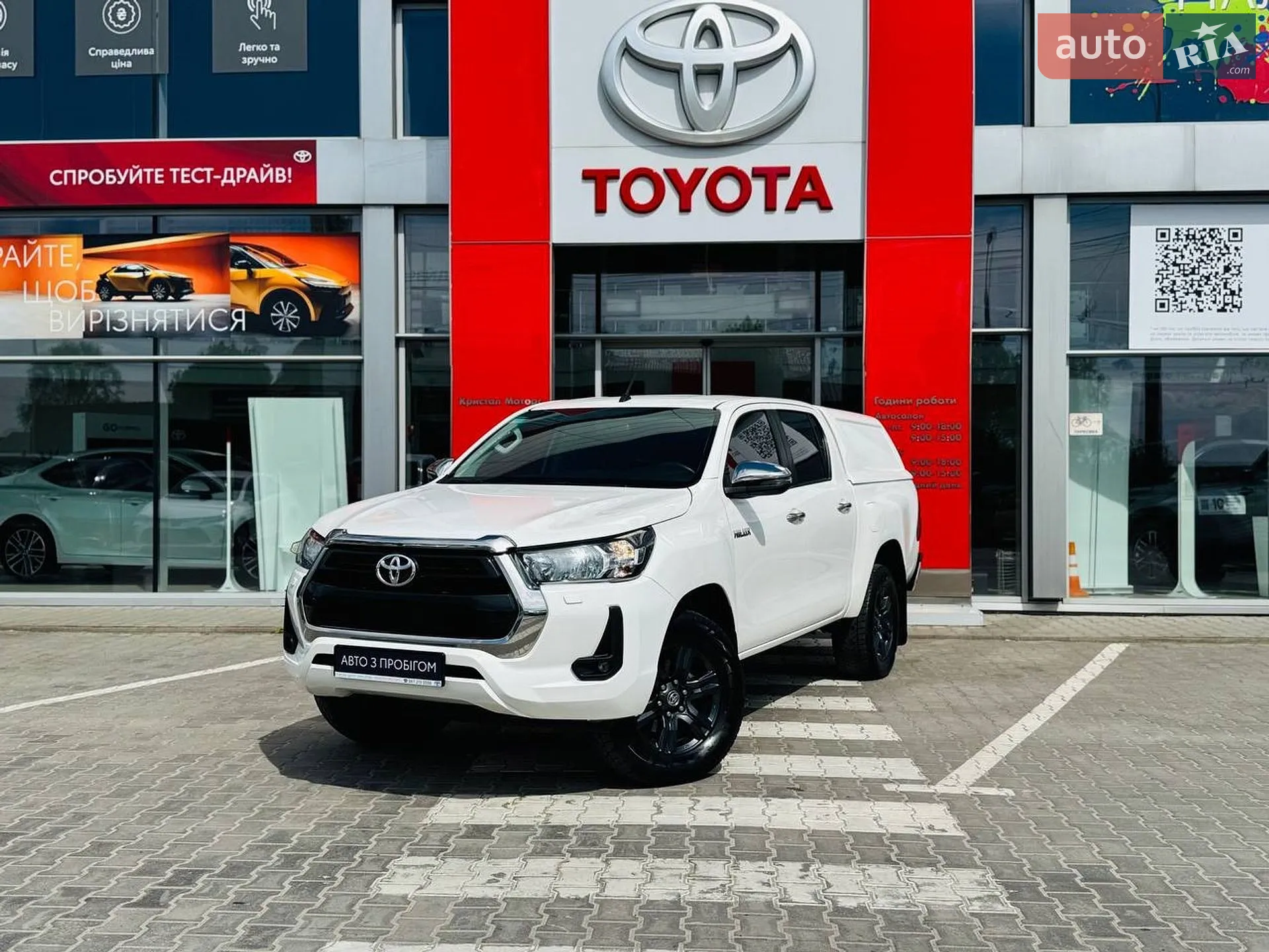 Toyota Hilux, 2023
