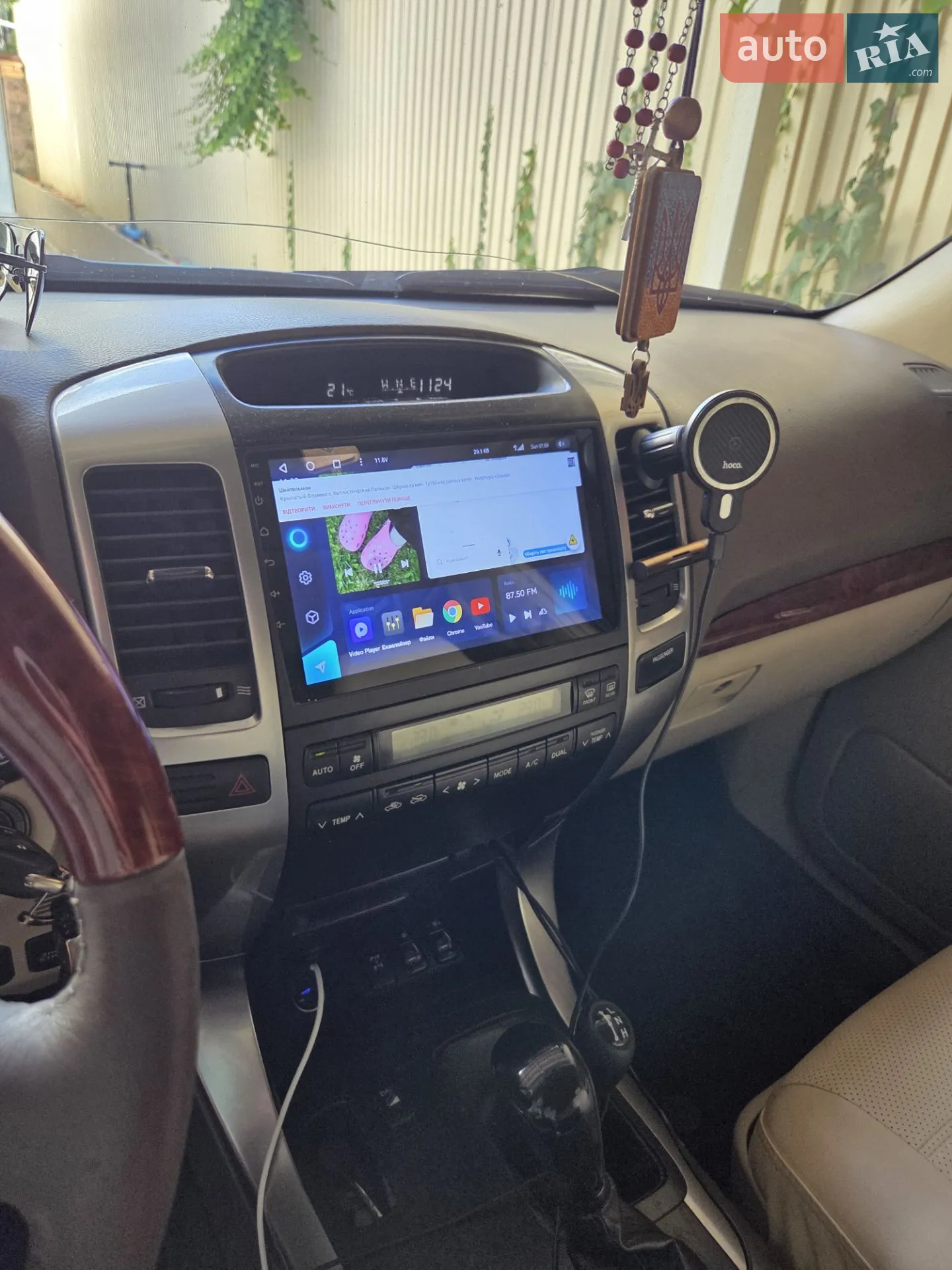 Toyota Land Cruiser Prado, 2006