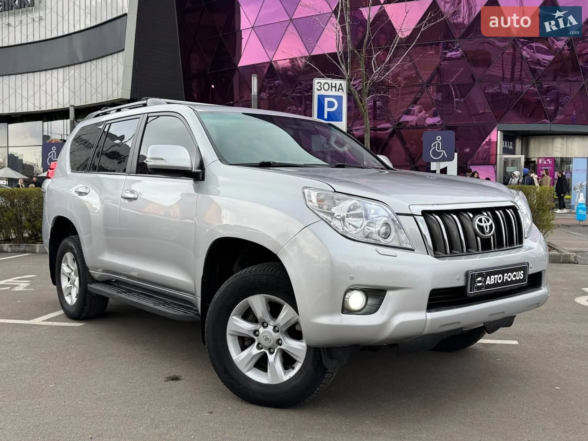 Toyota Land Cruiser Prado, 2013