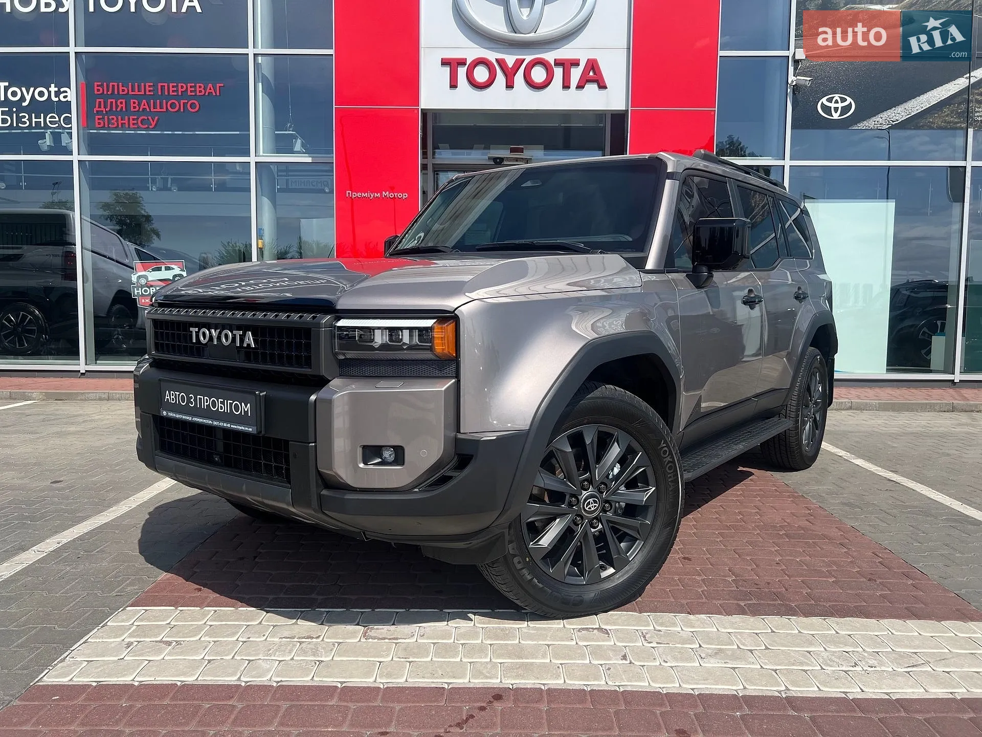 Toyota Land Cruiser Prado, 2025