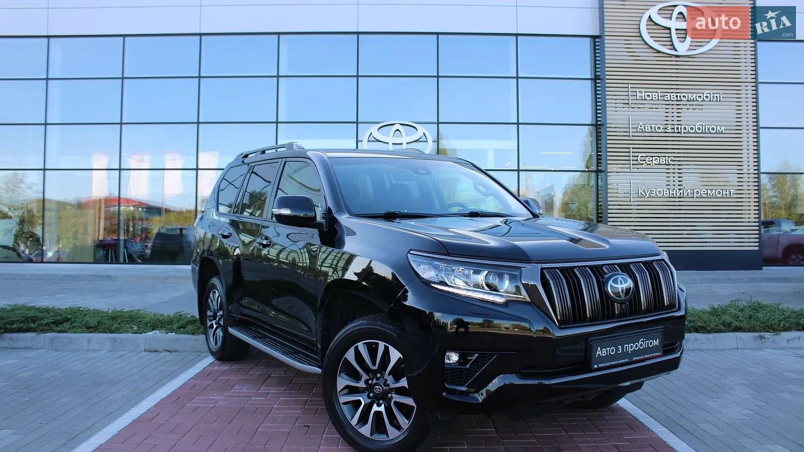 Toyota Land Cruiser Prado, 2022