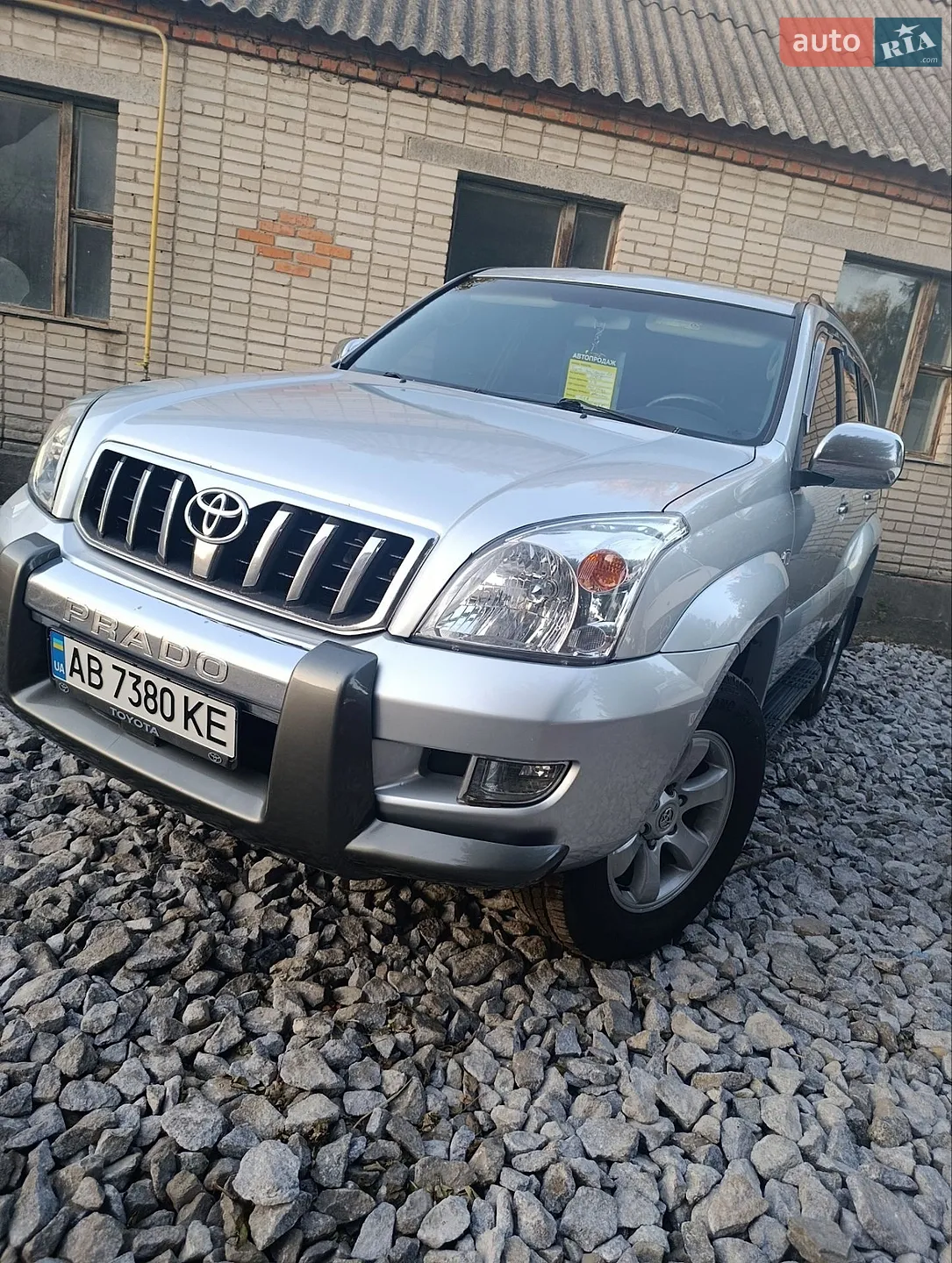 Toyota Land Cruiser Prado, 2005