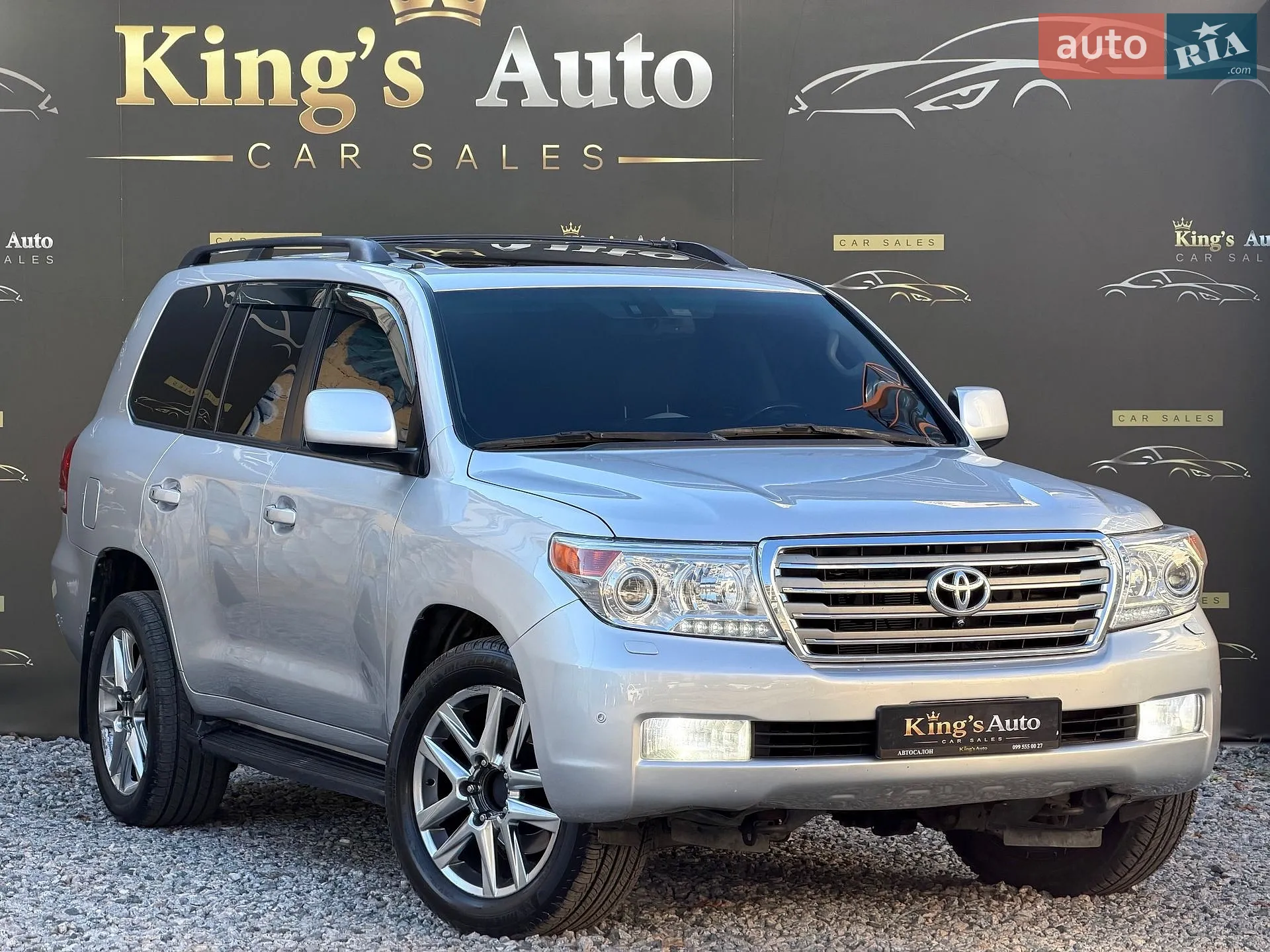 Toyota Land Cruiser, 2008