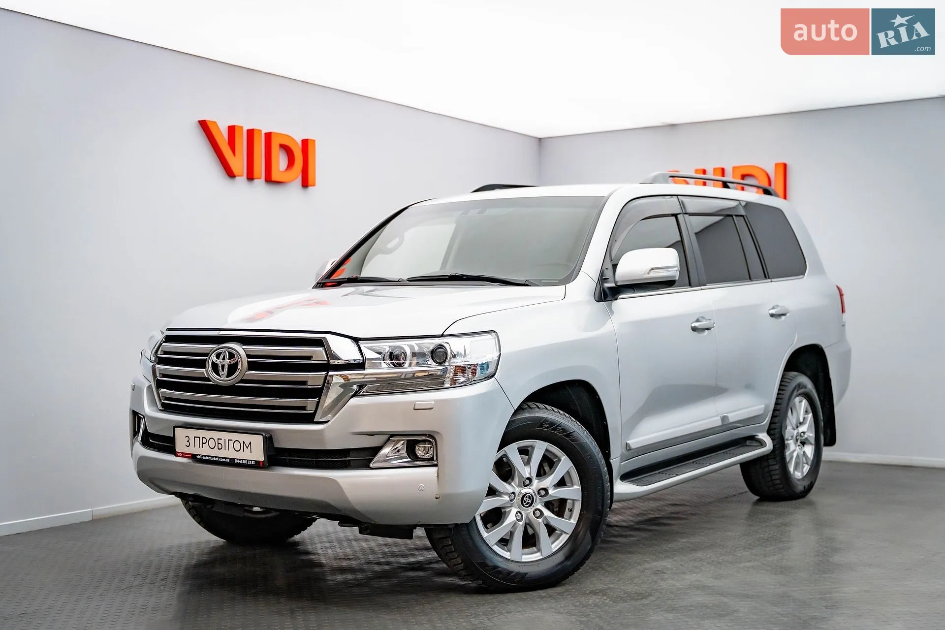 Toyota Land Cruiser, 2020