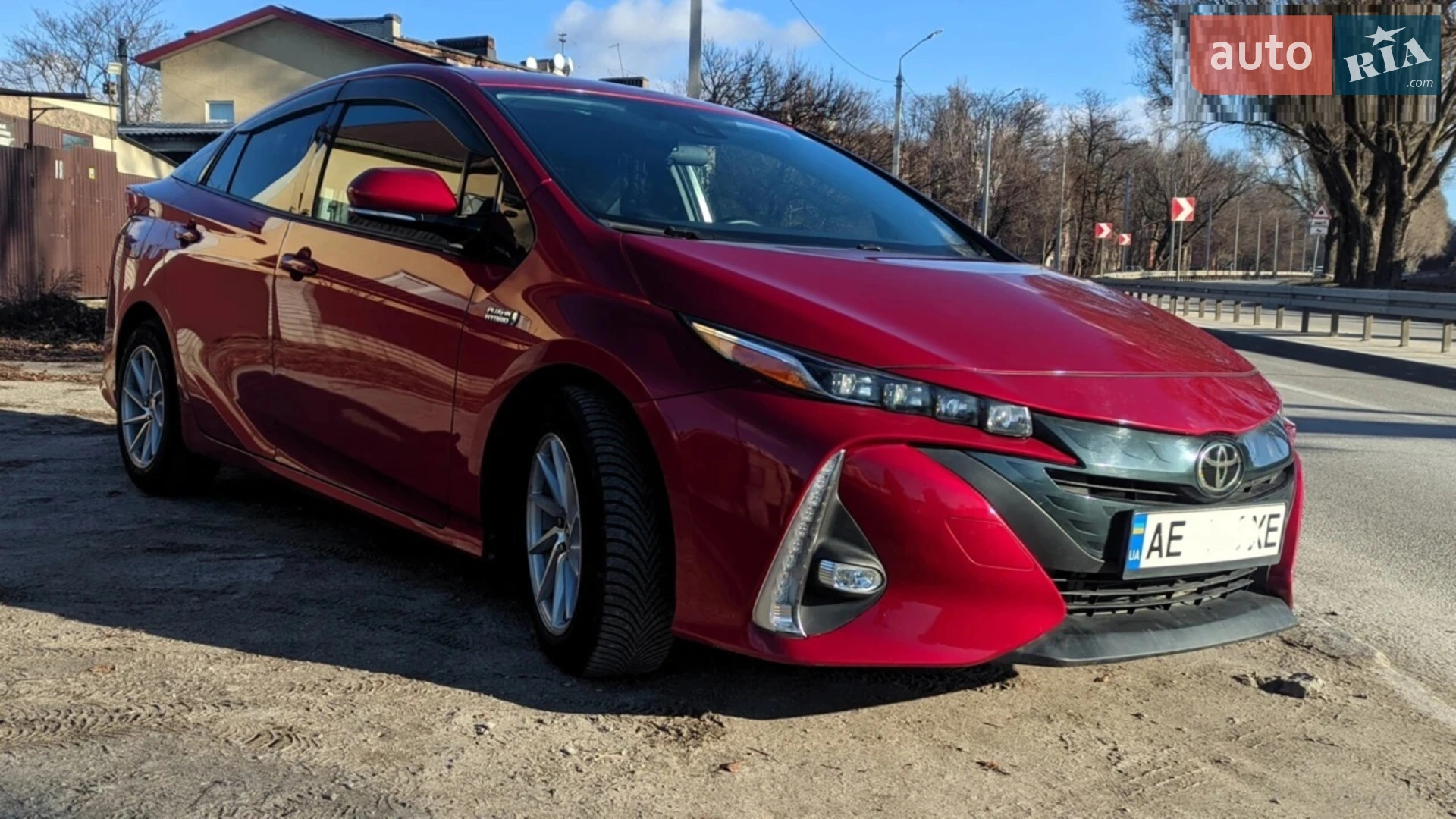Toyota Prius Prime, 2017