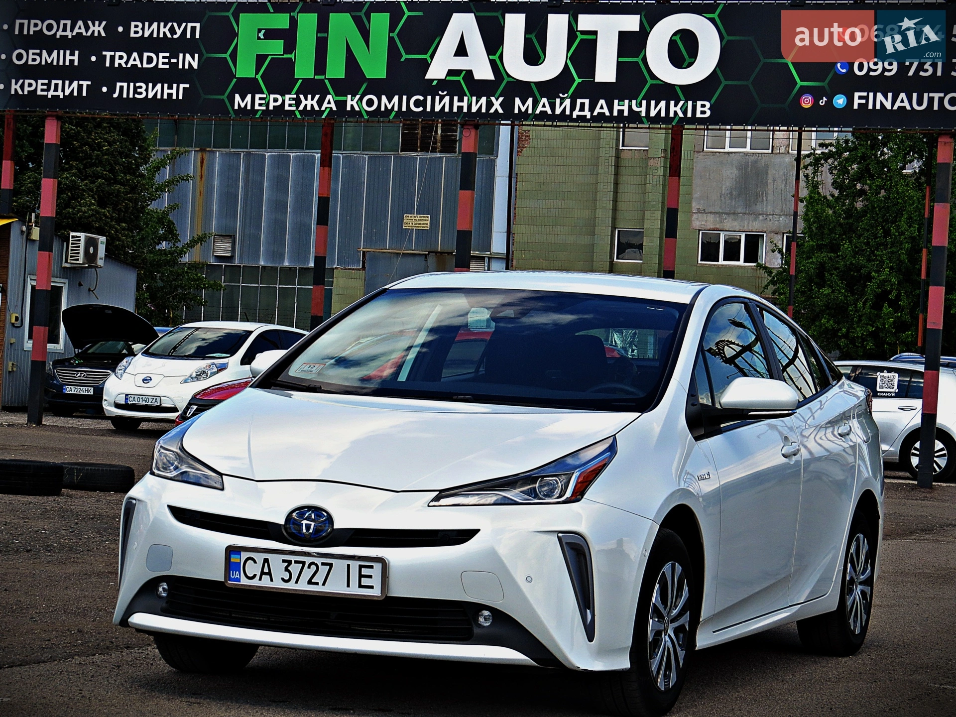 Toyota Prius, 2020