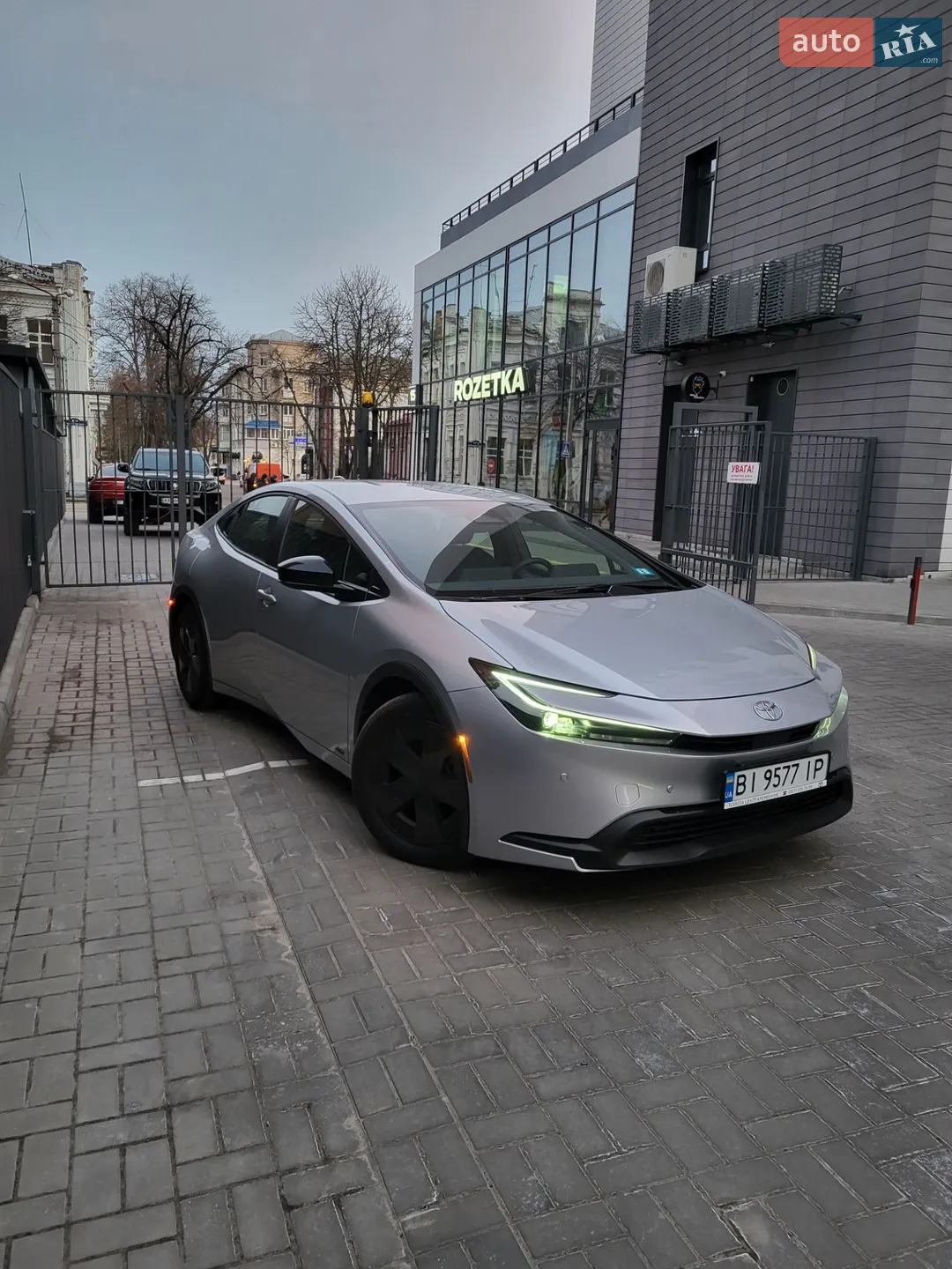 Toyota Prius, 2025