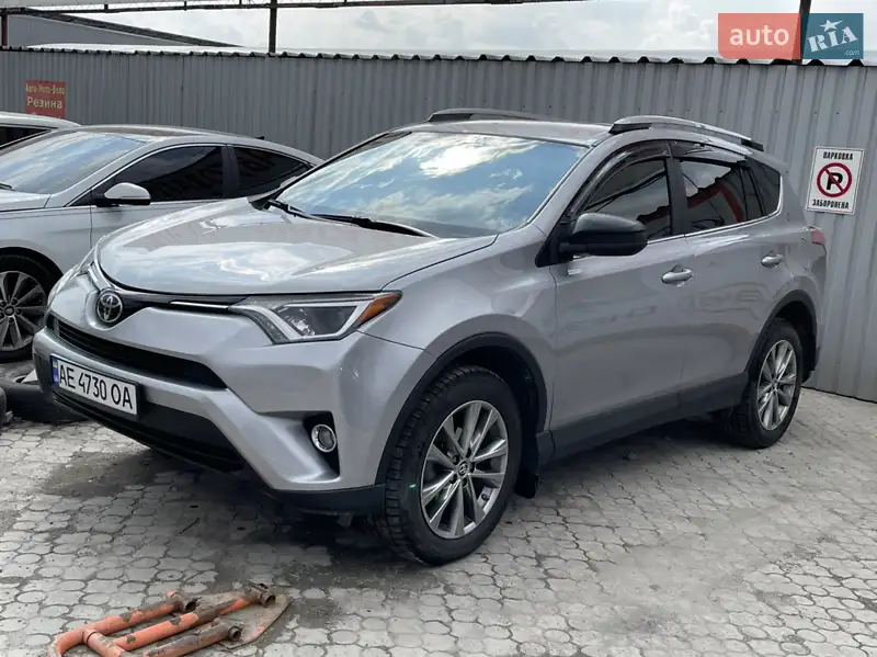 Toyota RAV4, 2017