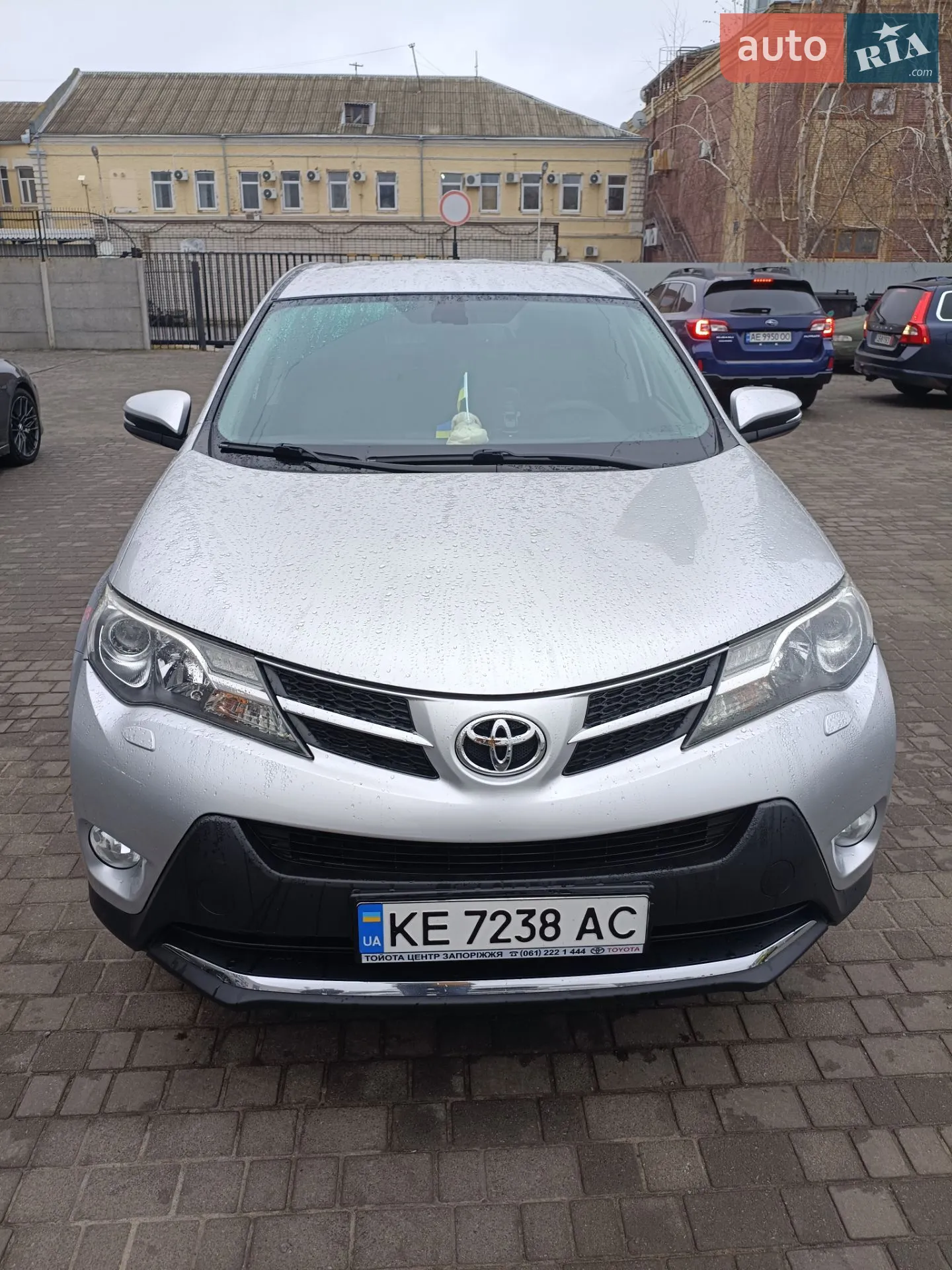 Toyota RAV4, 2015