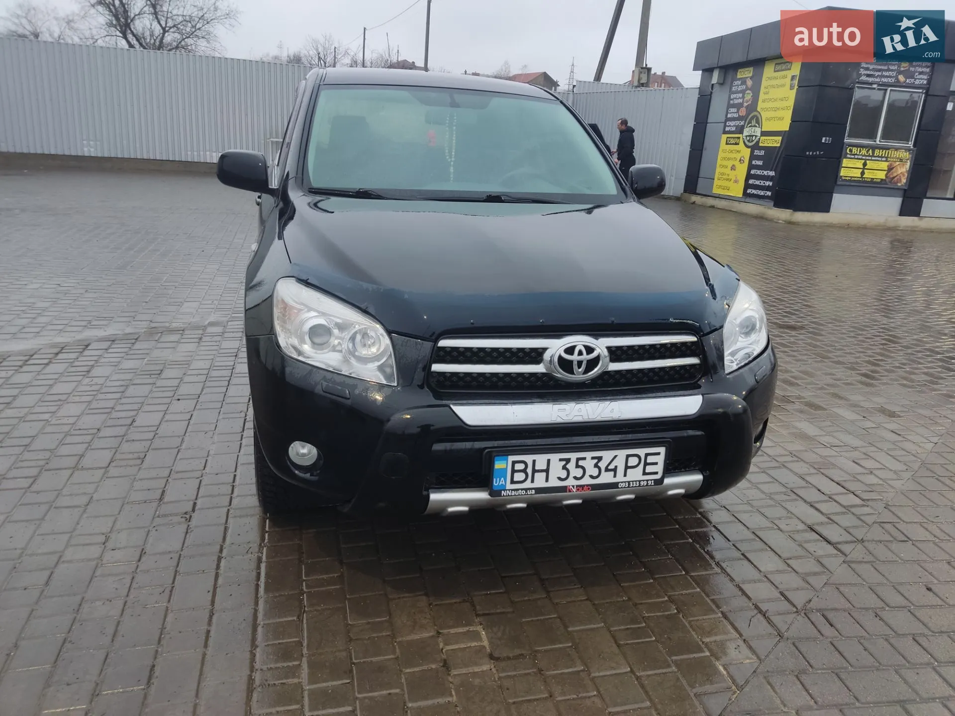 Toyota RAV4, 2007